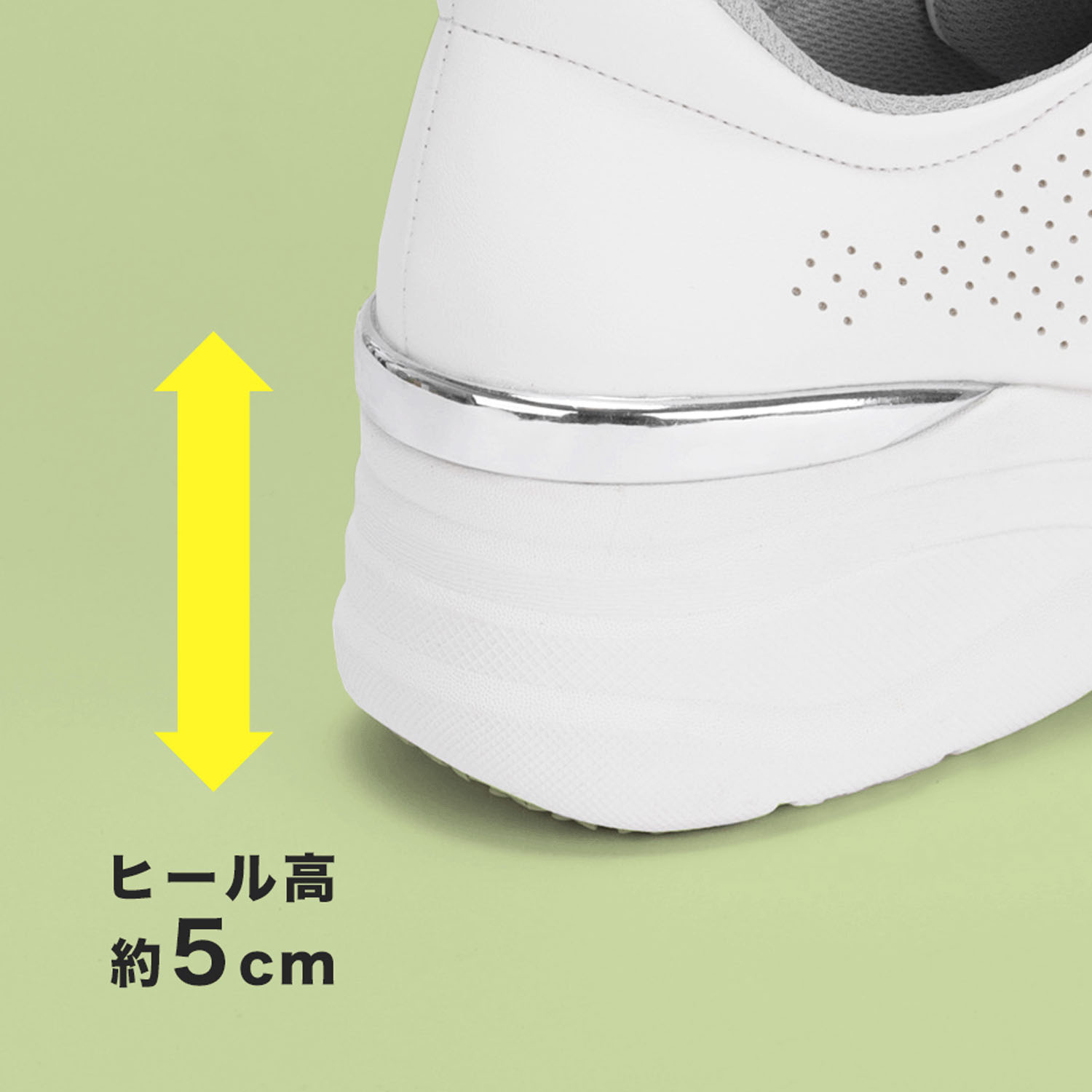 Pansy 厚底スニーカー7505 - 画像6