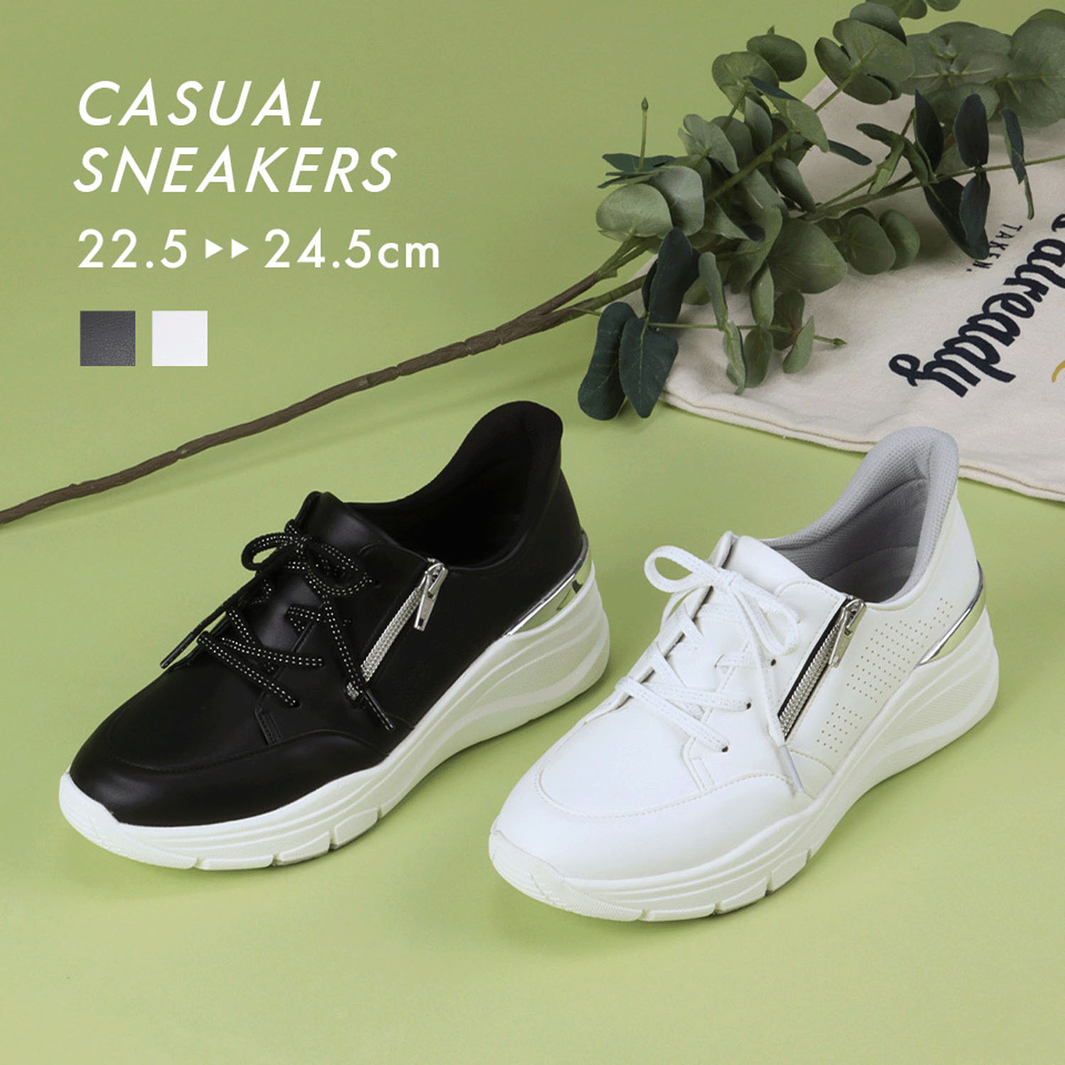 Pansy 厚底スニーカー7505