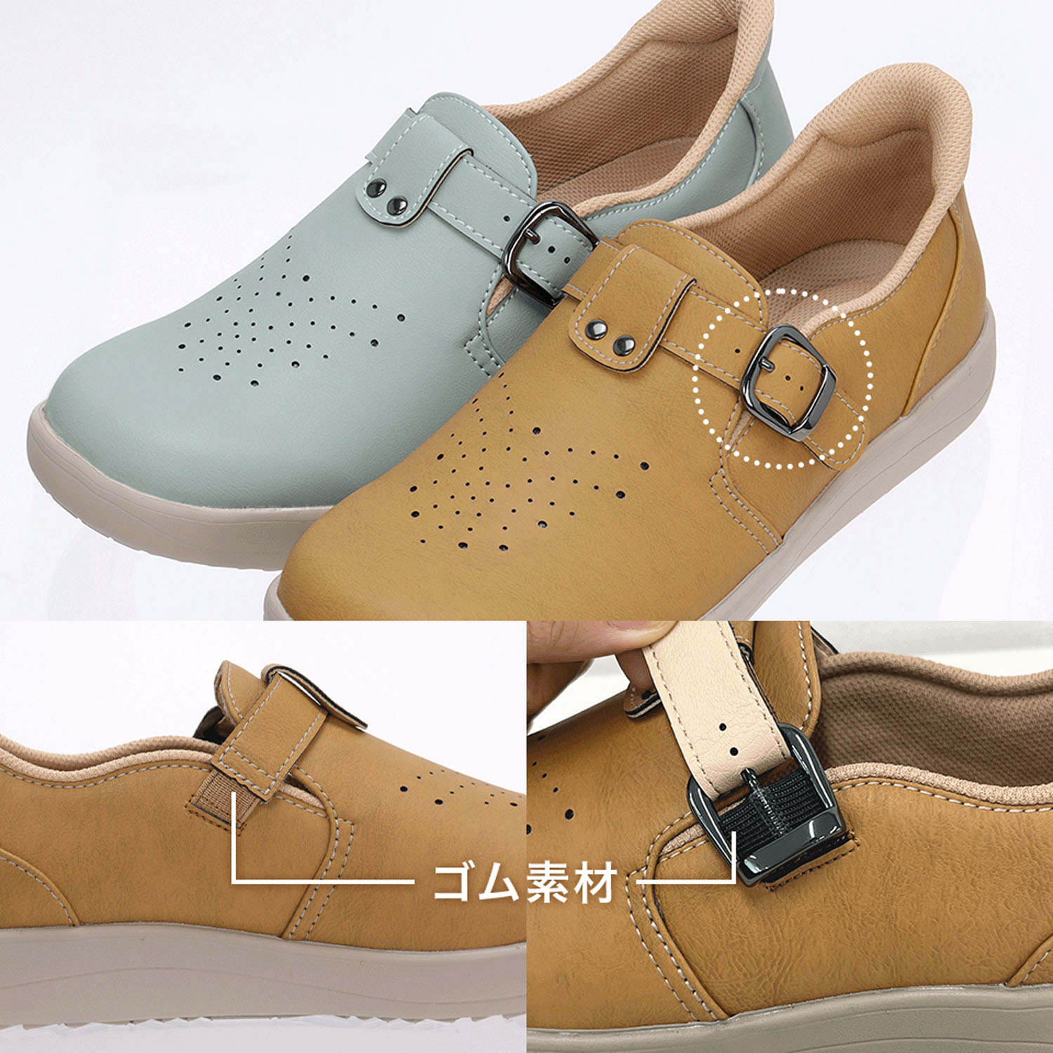 パンジー カジュアルシューズ 7566 - 画像5