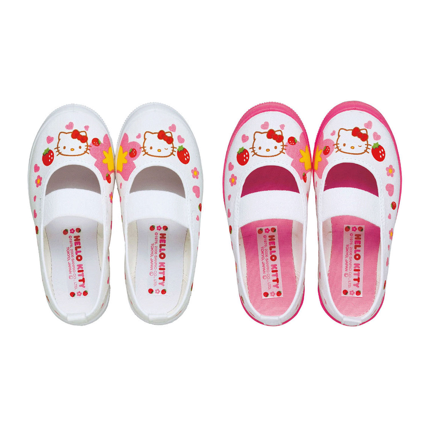 ハローキティ 上履き キッズ - 画像1