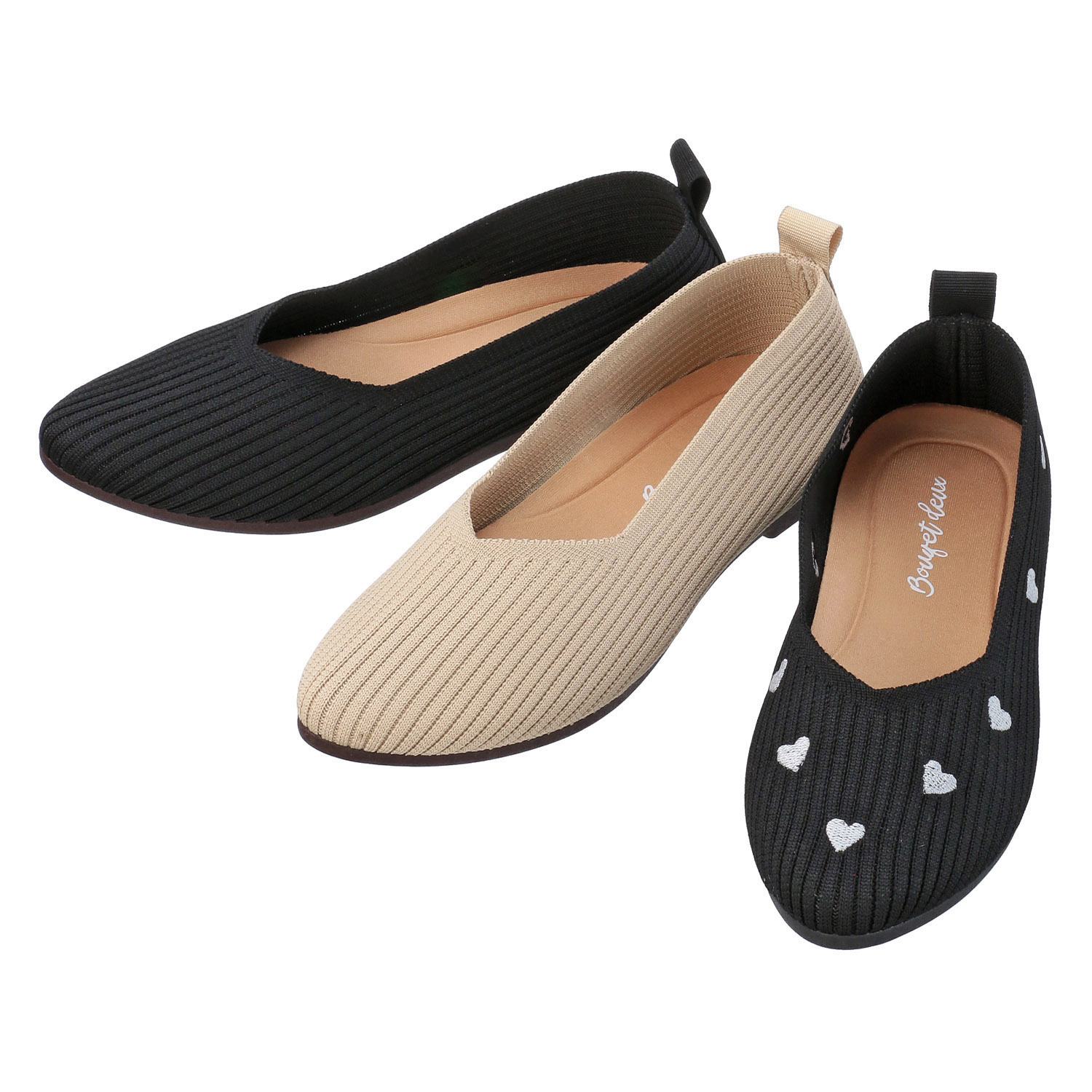 ウォッシャブルパンプス - 画像1