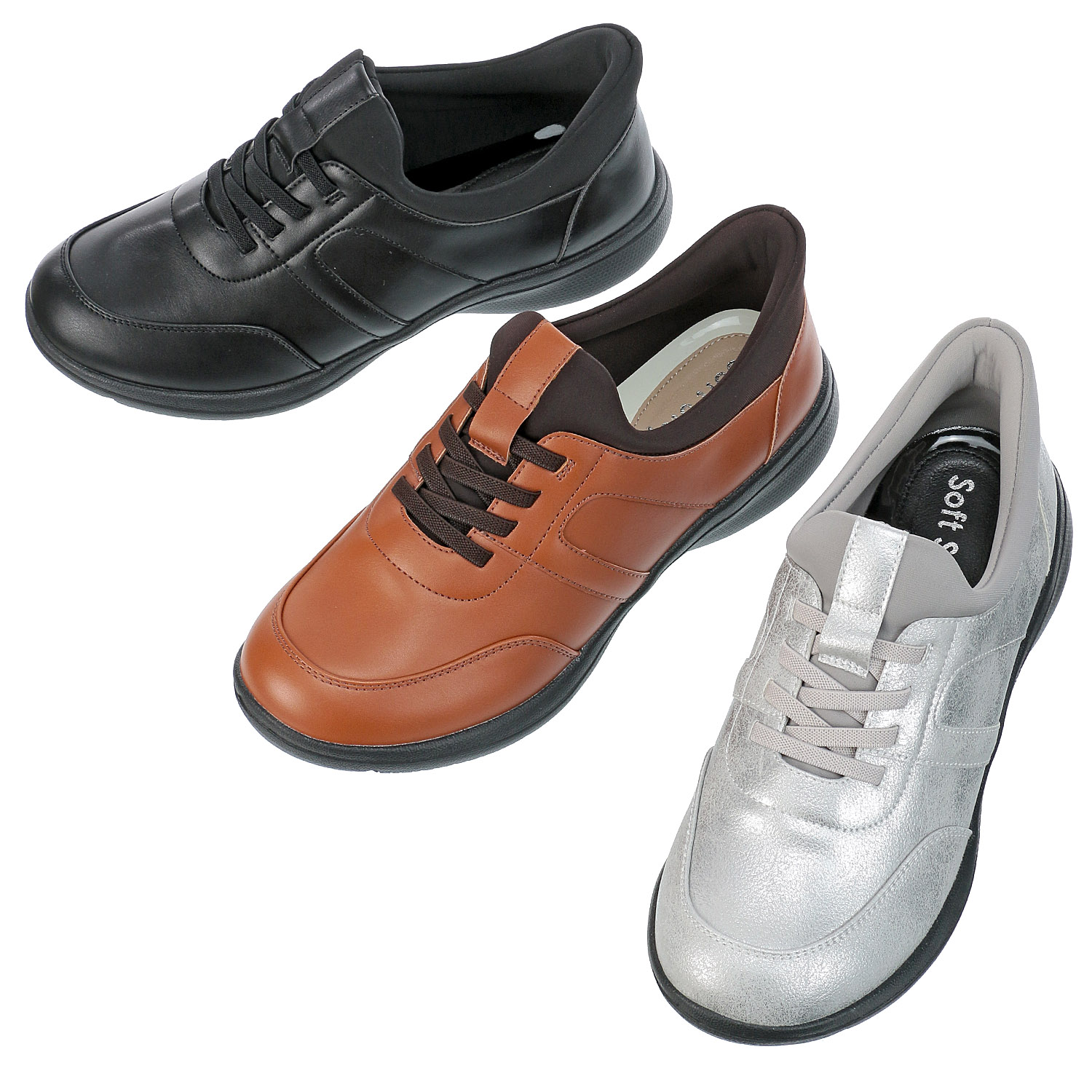 【するっと脱ぎ履きスニーカー】マドラス SOFT STEP クイックフィットシューズSSP3512