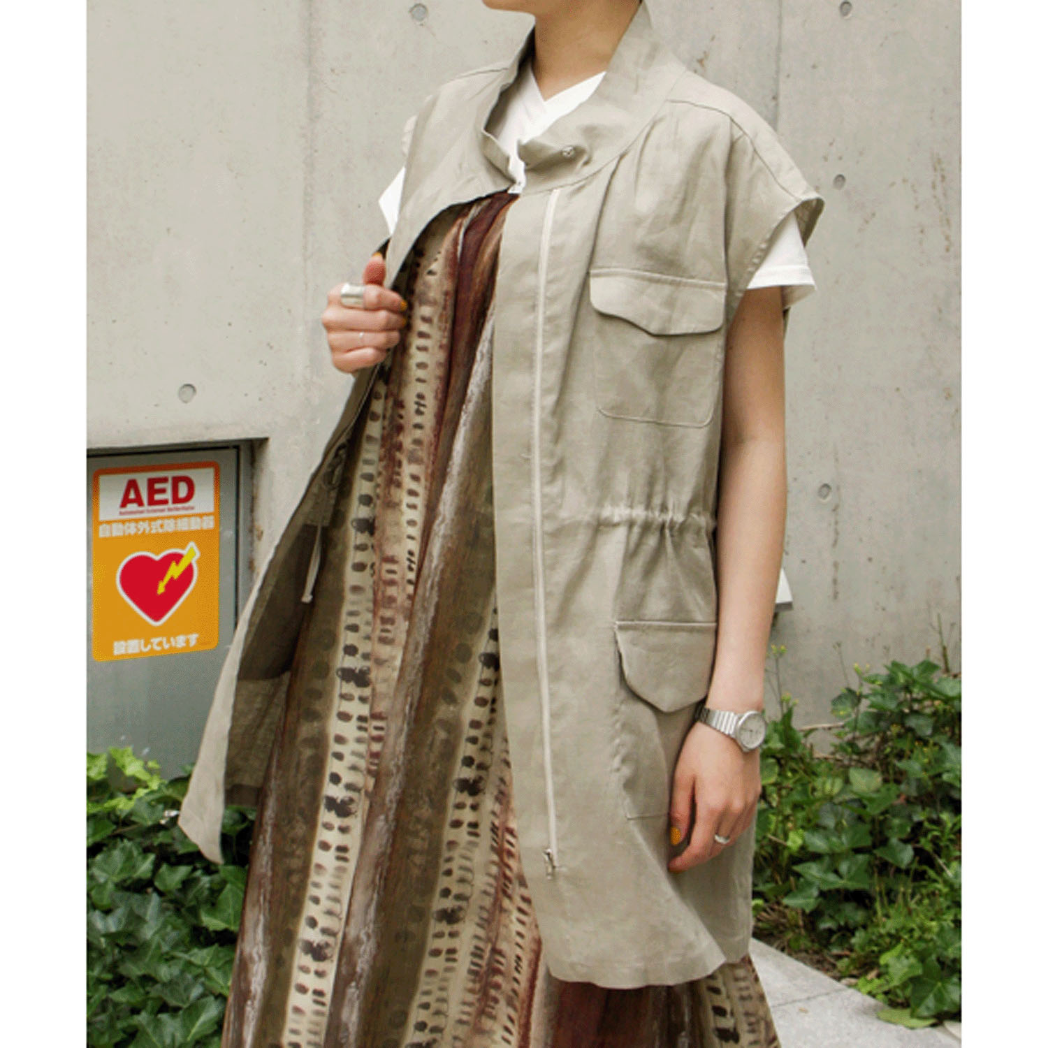 HERENCIA サファリベスト - 画像1