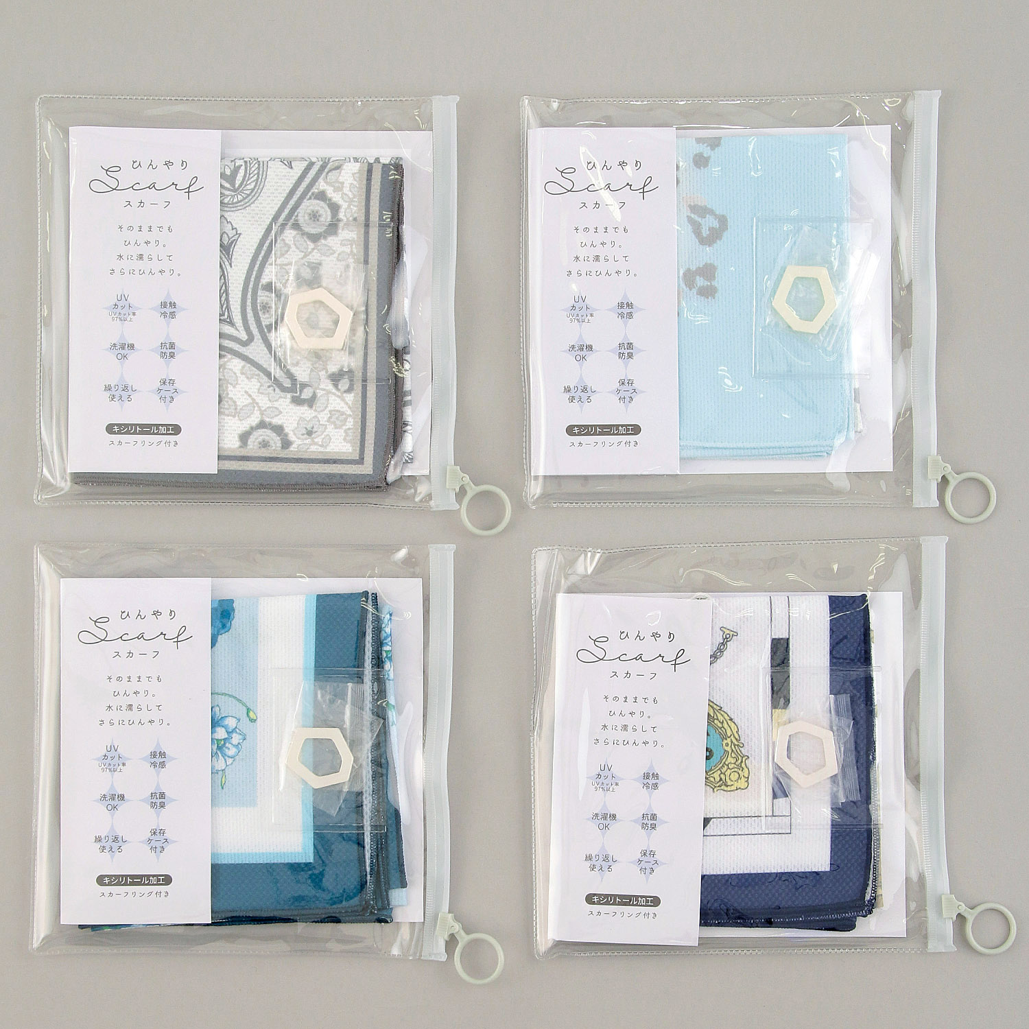 【チャコール終了】ひんやりスカーフ マルチ柄 - 画像1