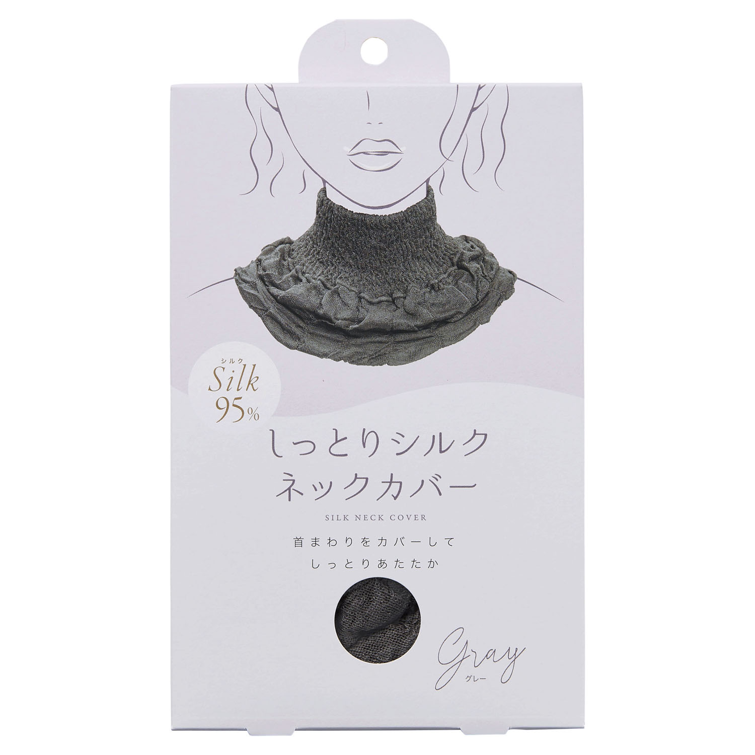 しっとりシルクネックカバー - 画像1