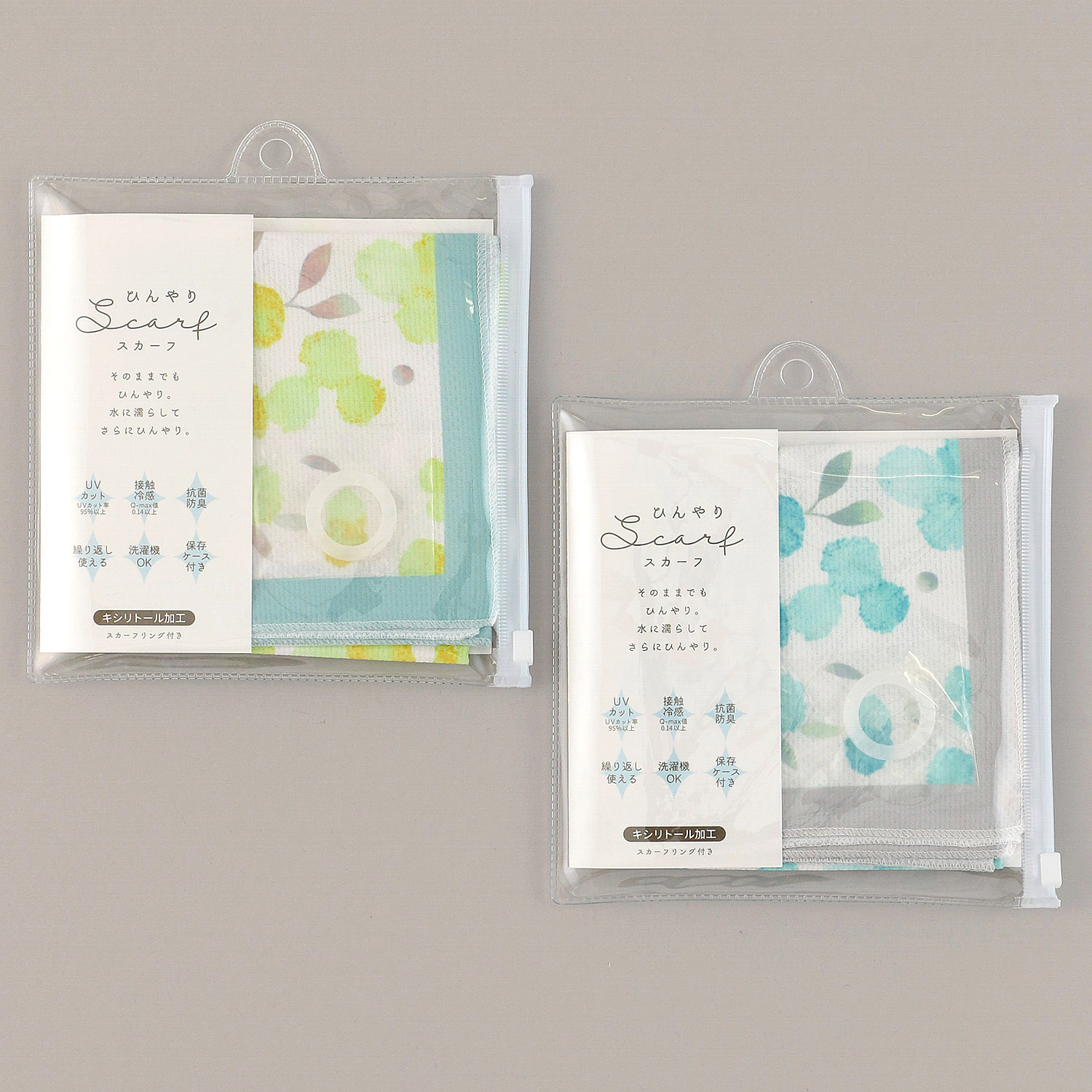 ひんやりスカーフ 実とリーフ