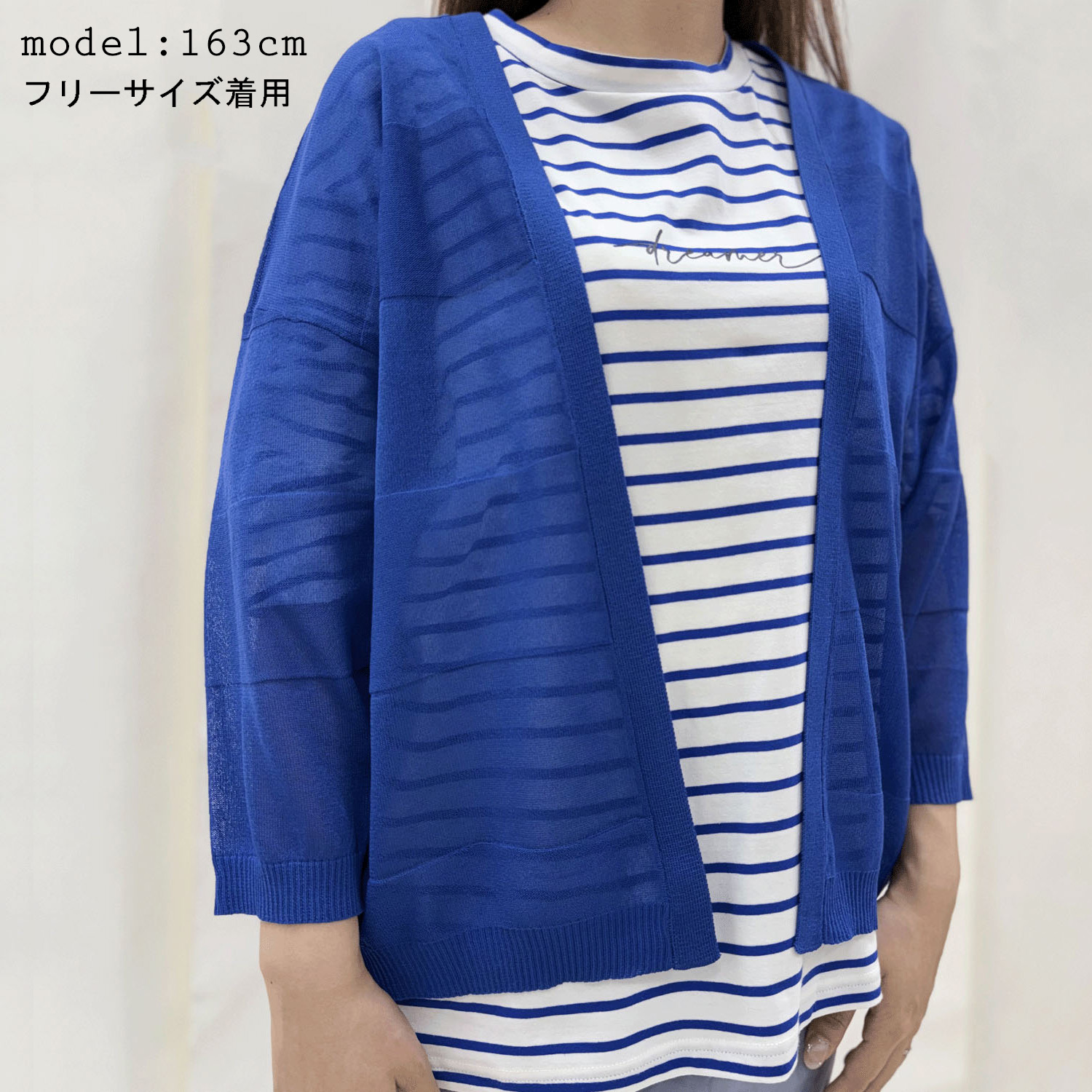 【Insta Live】リンクスボーダートッパー