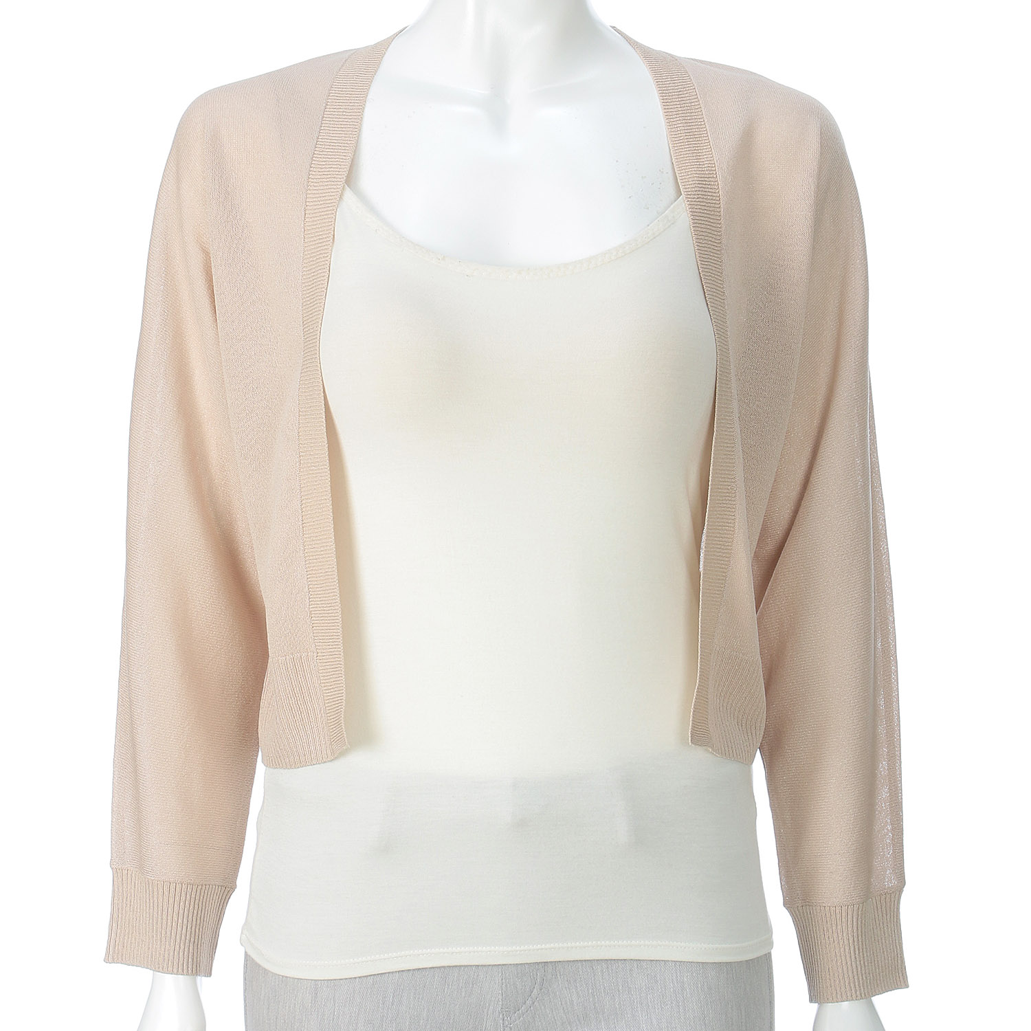 シアーボレロ - 画像1