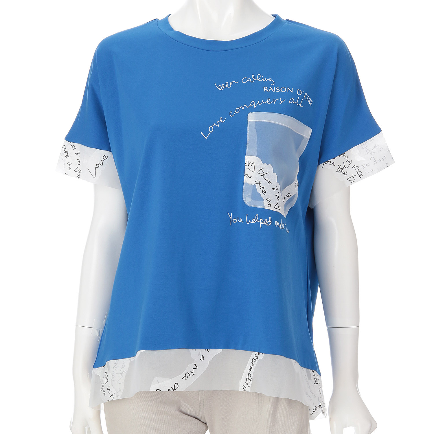 無地×英文字シアーチュニック - 画像7