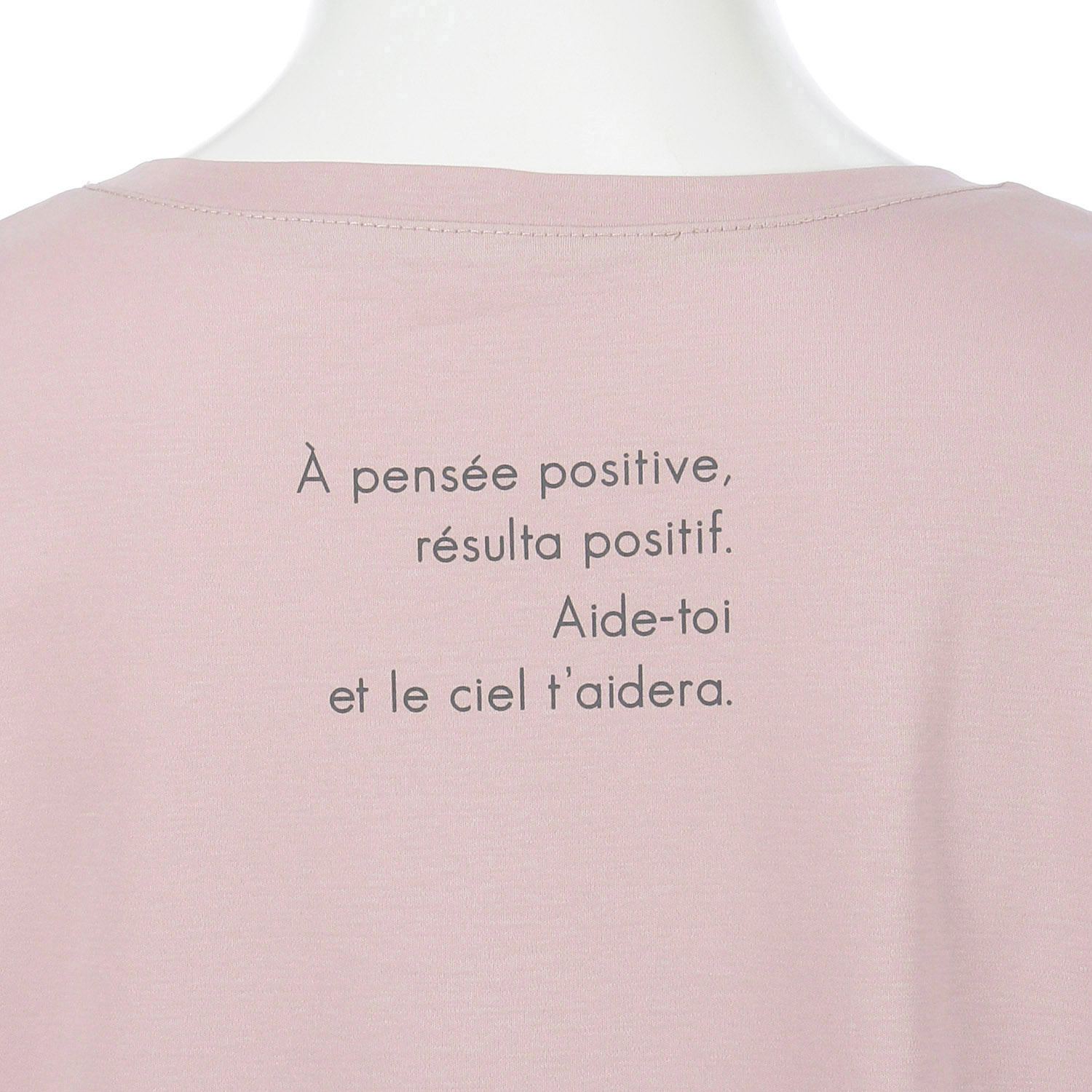 シルケットスムースロゴチュニック - 画像13