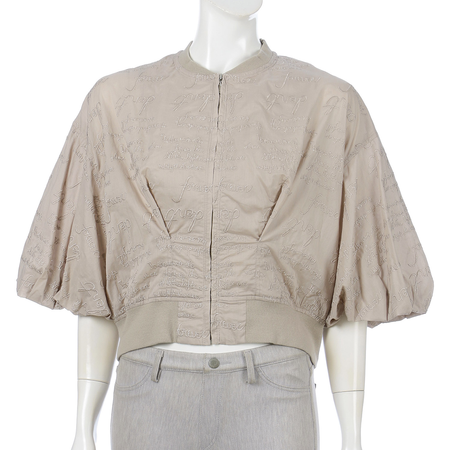 【Insta Live】ロゴ刺繍ジャケット - 画像1