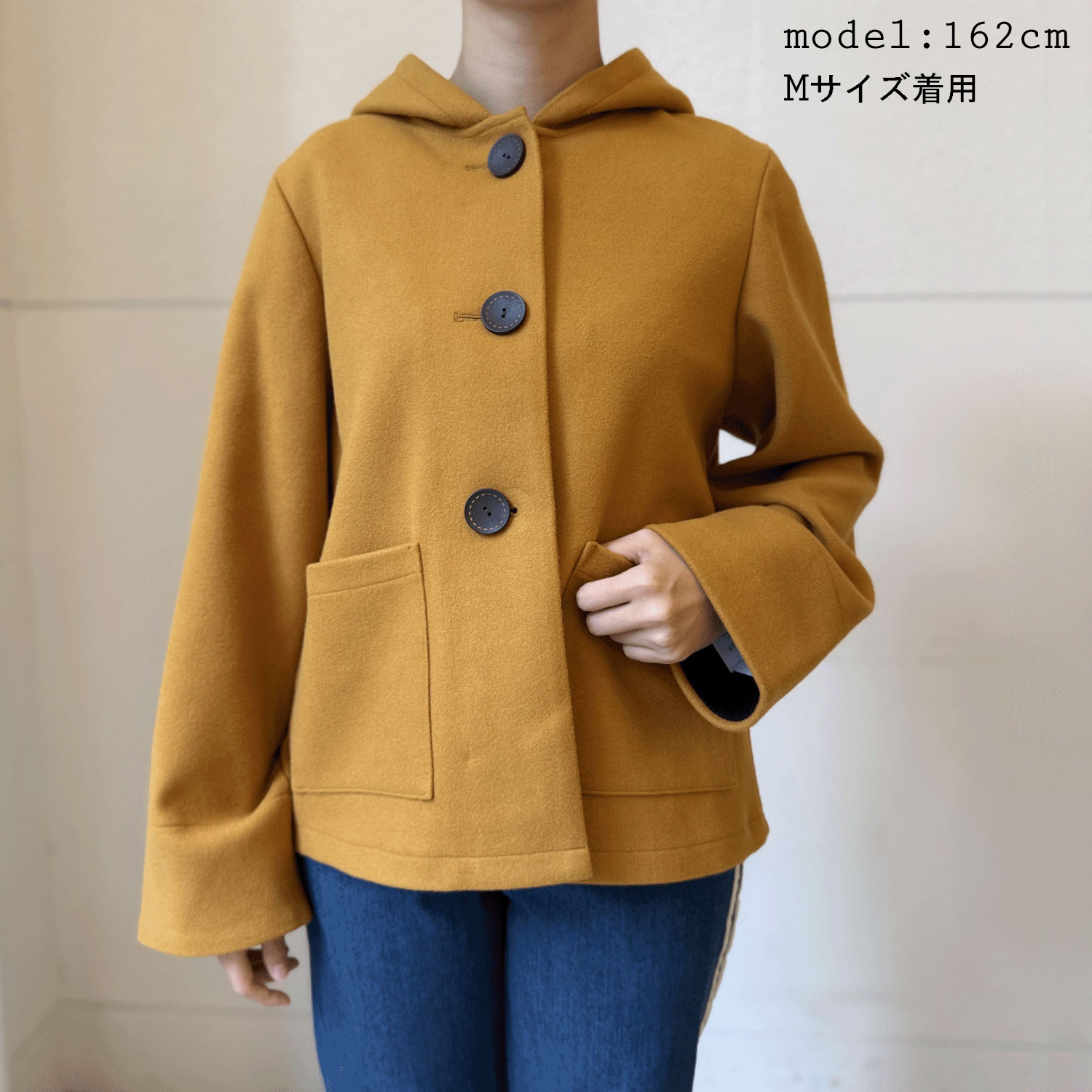 ウール調フェルトジャケット