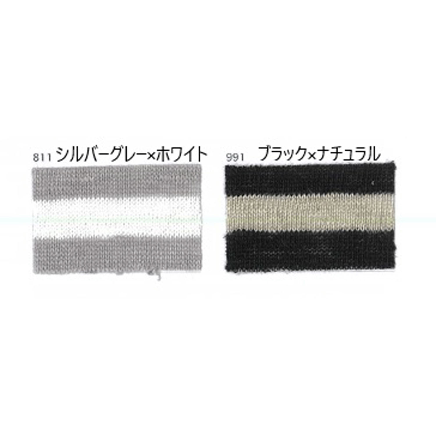 mao made ハーフスリーブスタンダード細しましまTEE - 画像2