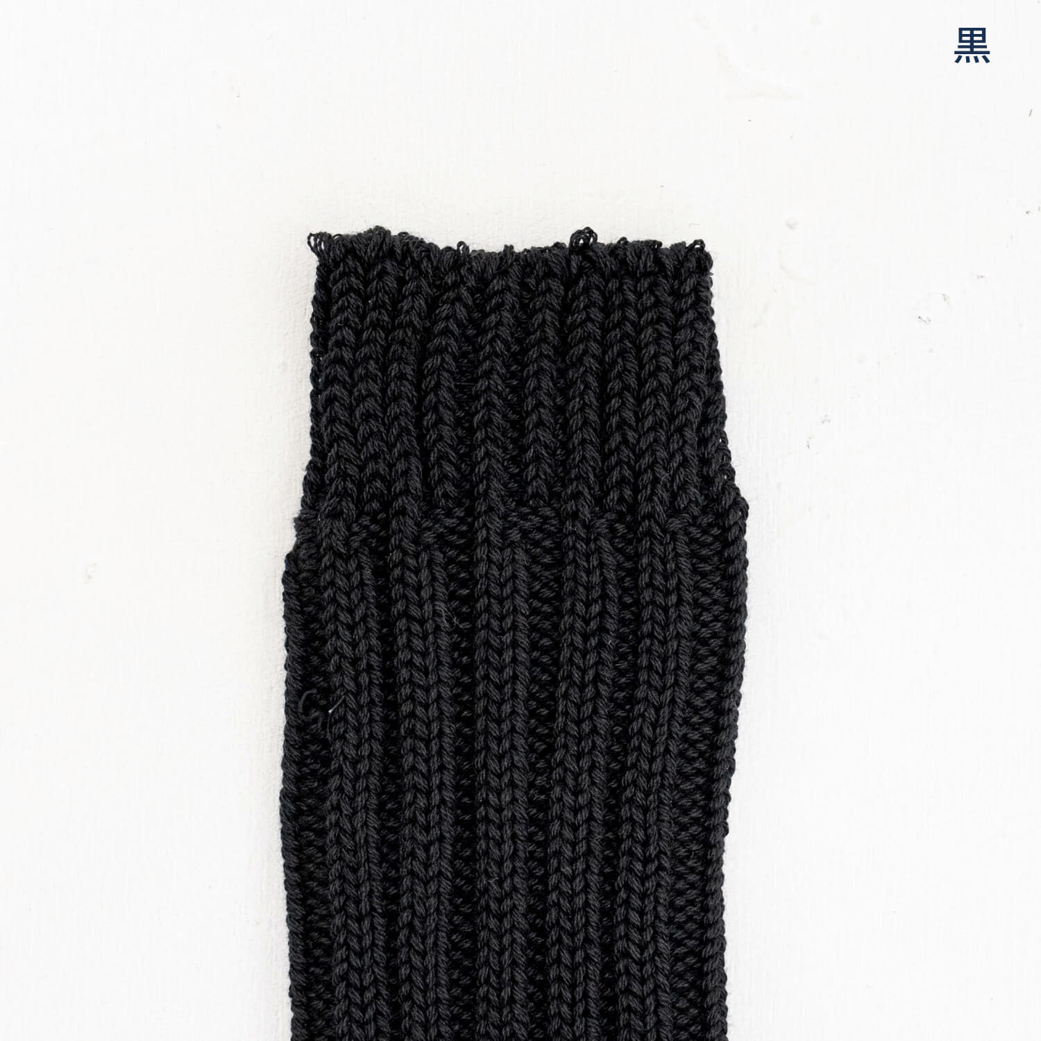 HUMMING BIRD ごろごろソックスMサイズ - 画像17