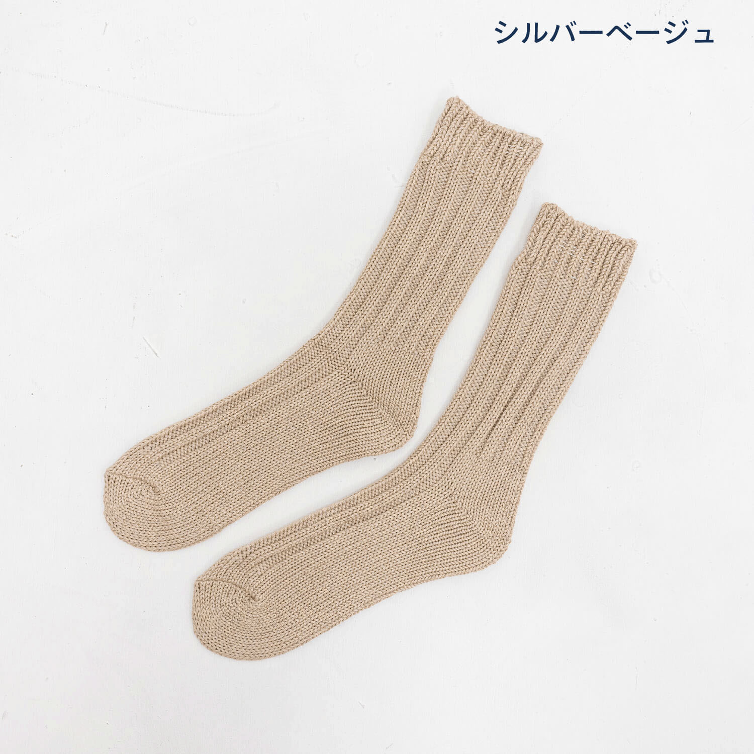 HUMMING BIRD ごろごろソックスMサイズ - 画像20