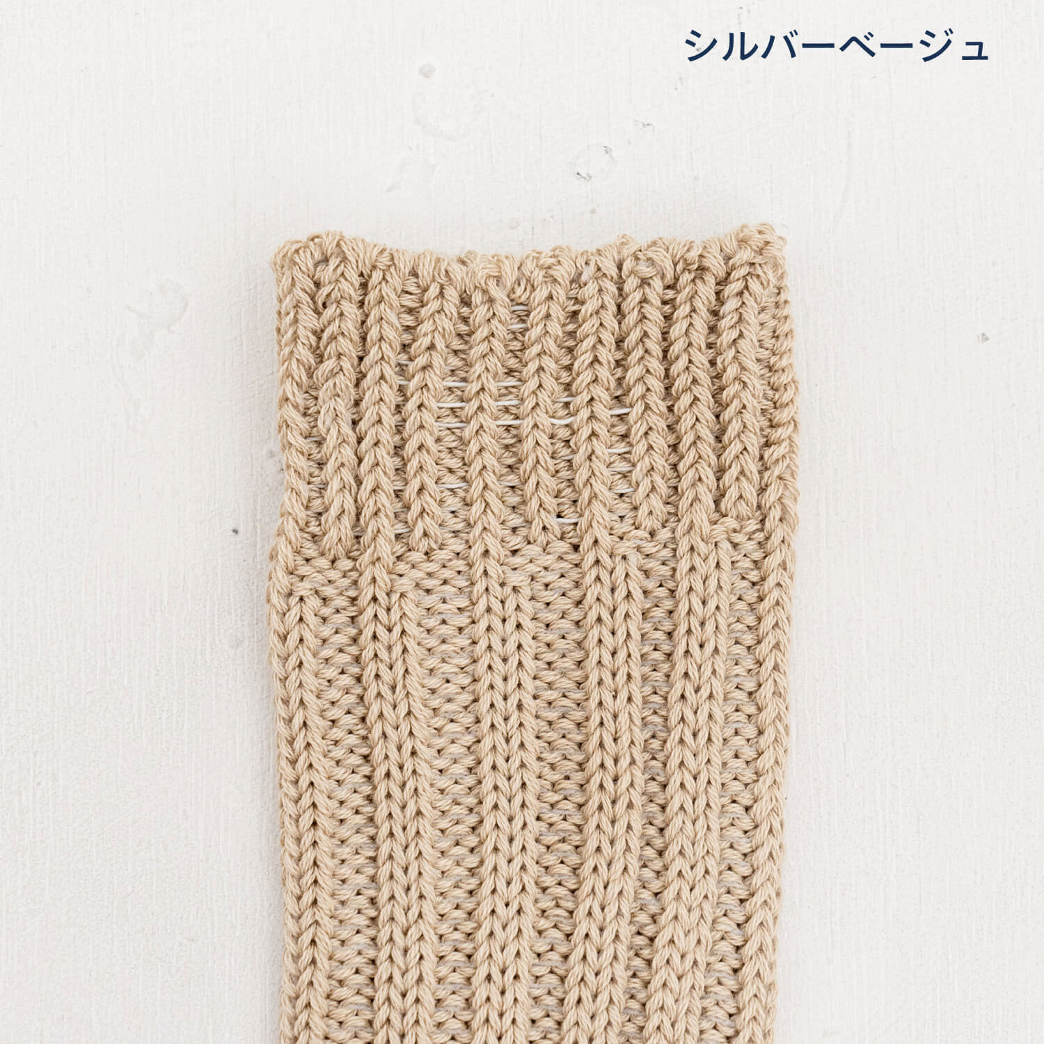 HUMMING BIRD ごろごろソックスMサイズ - 画像21