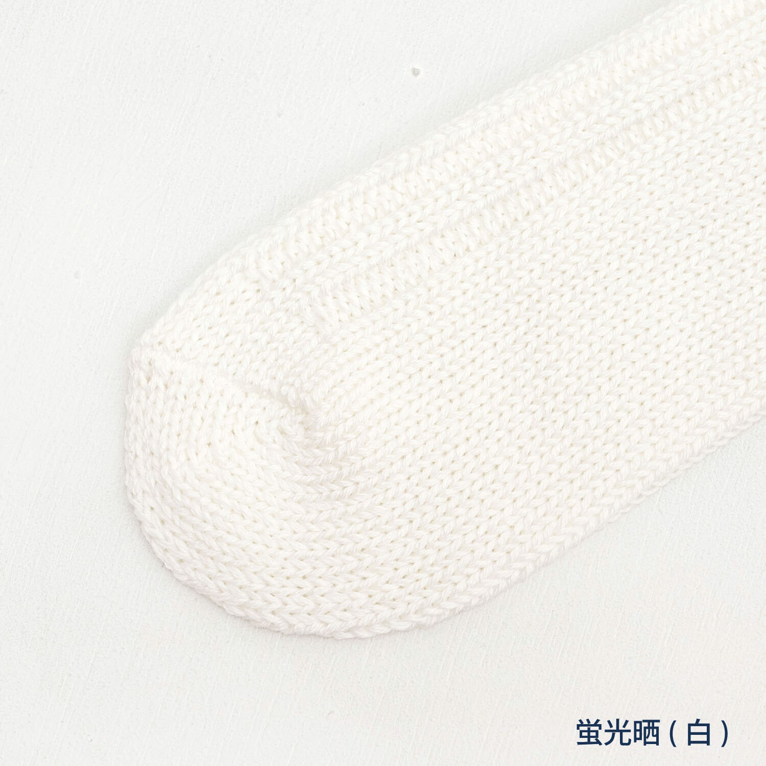 HUMMING BIRD ごろごろソックスMサイズ - 画像7