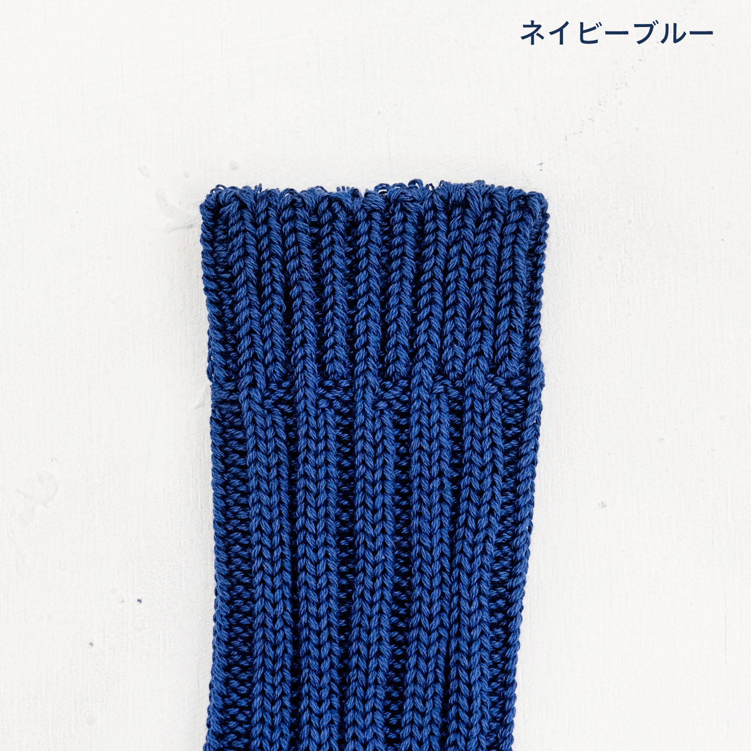 HUMMING BIRD ごろごろソックスMサイズ - 画像65