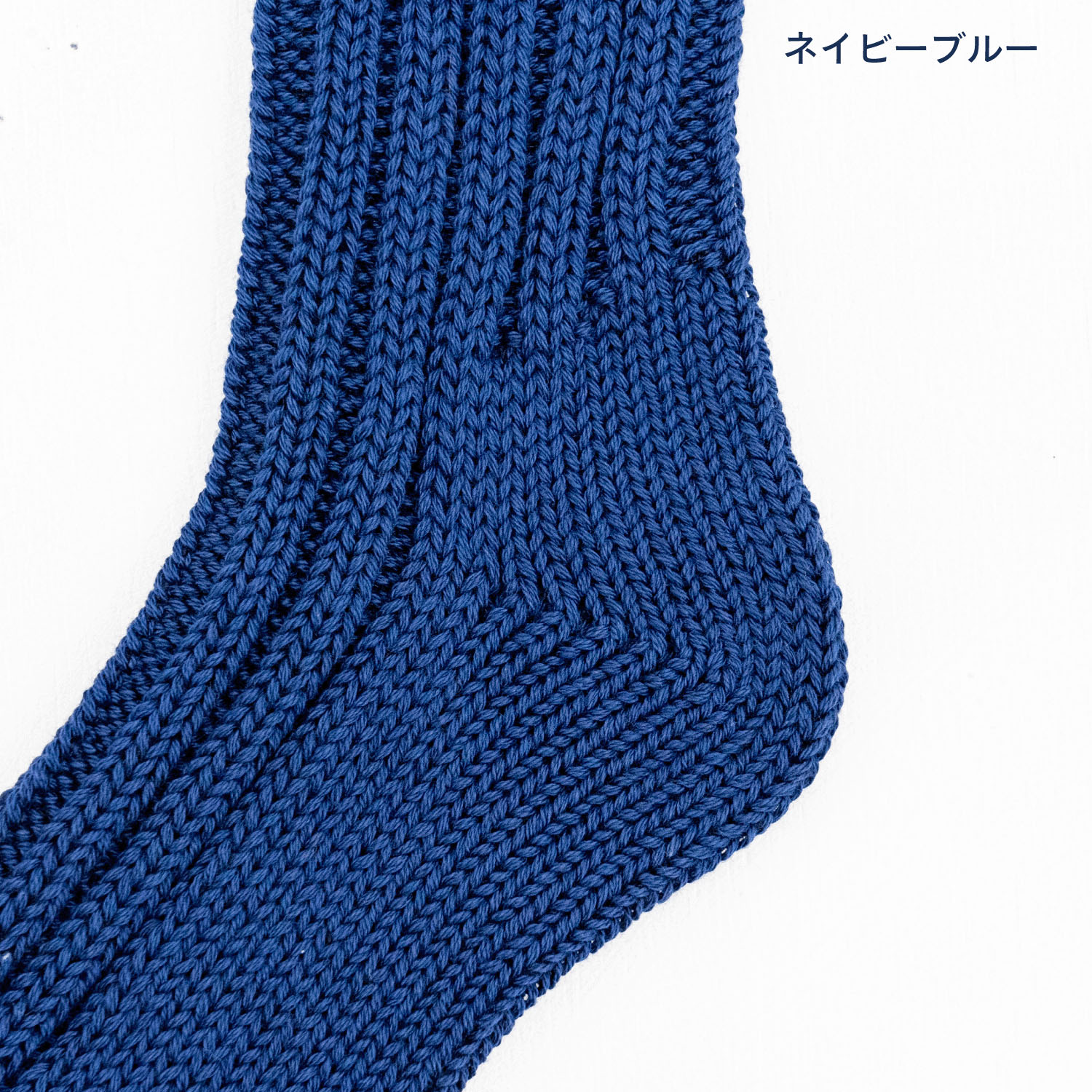 HUMMING BIRD ごろごろソックスMサイズ - 画像66