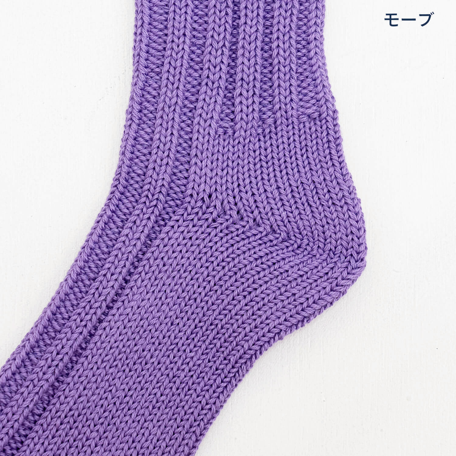 HUMMING BIRD ごろごろソックスMサイズ - 画像70