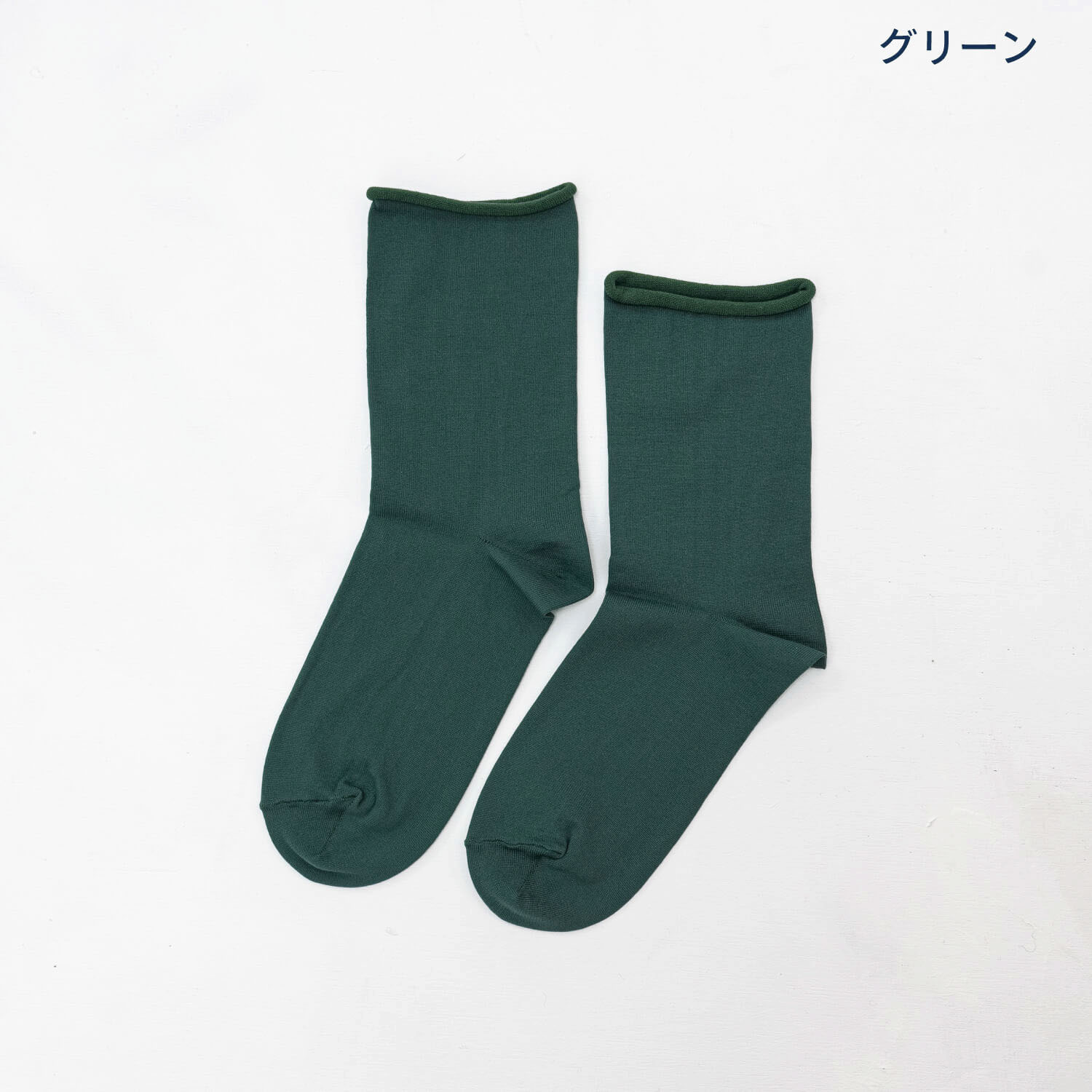 HUMMING BIRD シーアイランドコットンプレーンソックス - 画像13