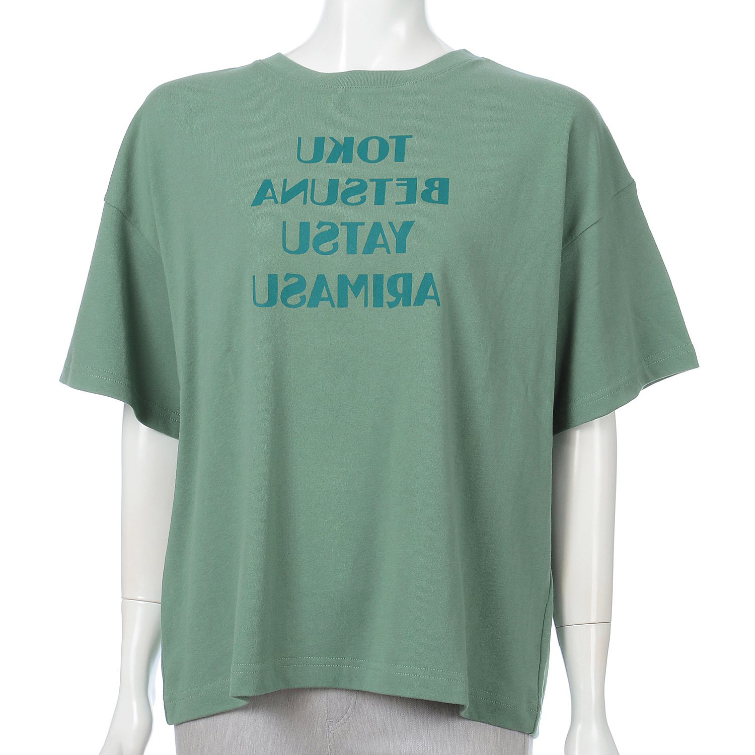 AUG スペシャルTee - 画像4