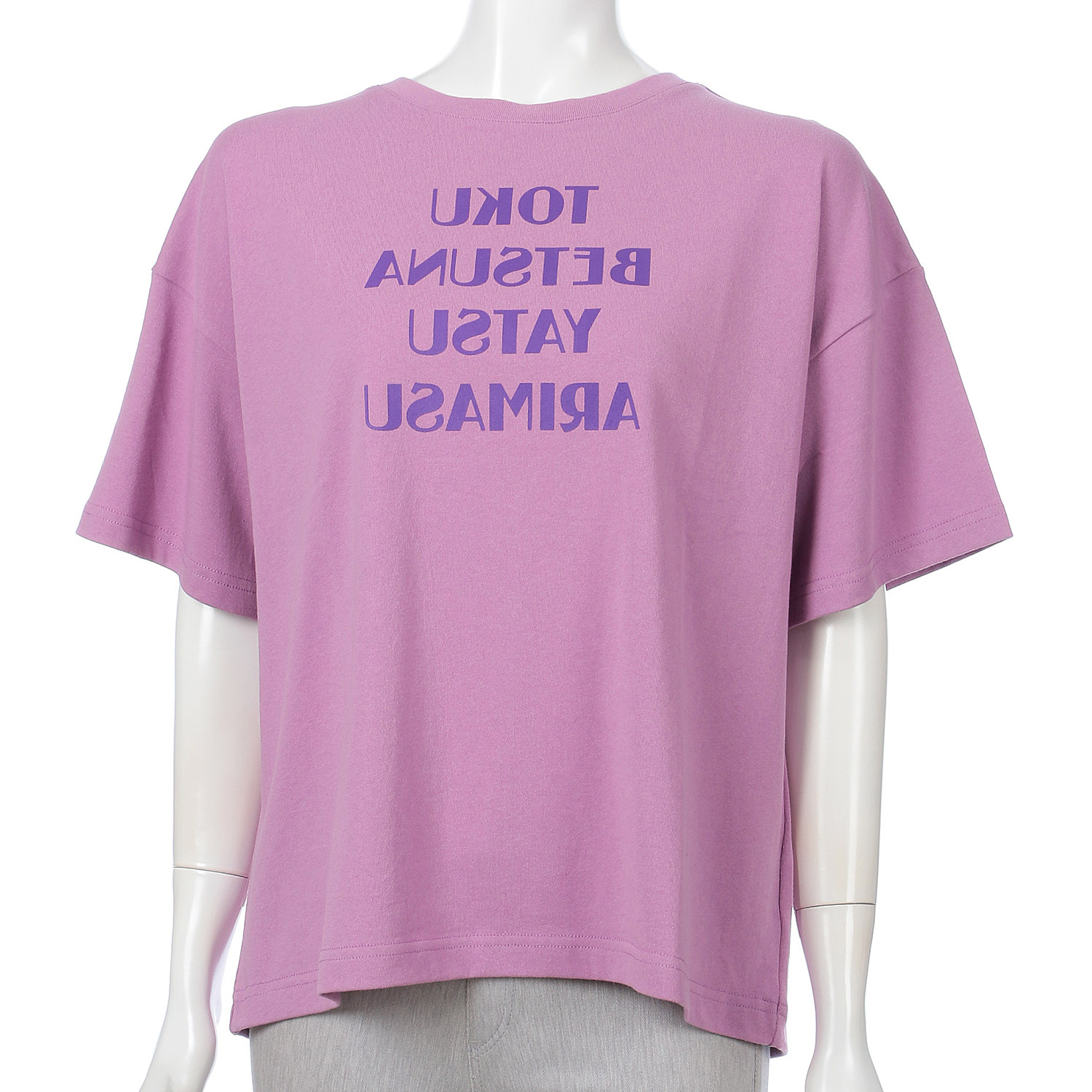 AUG スペシャルTee - 画像1