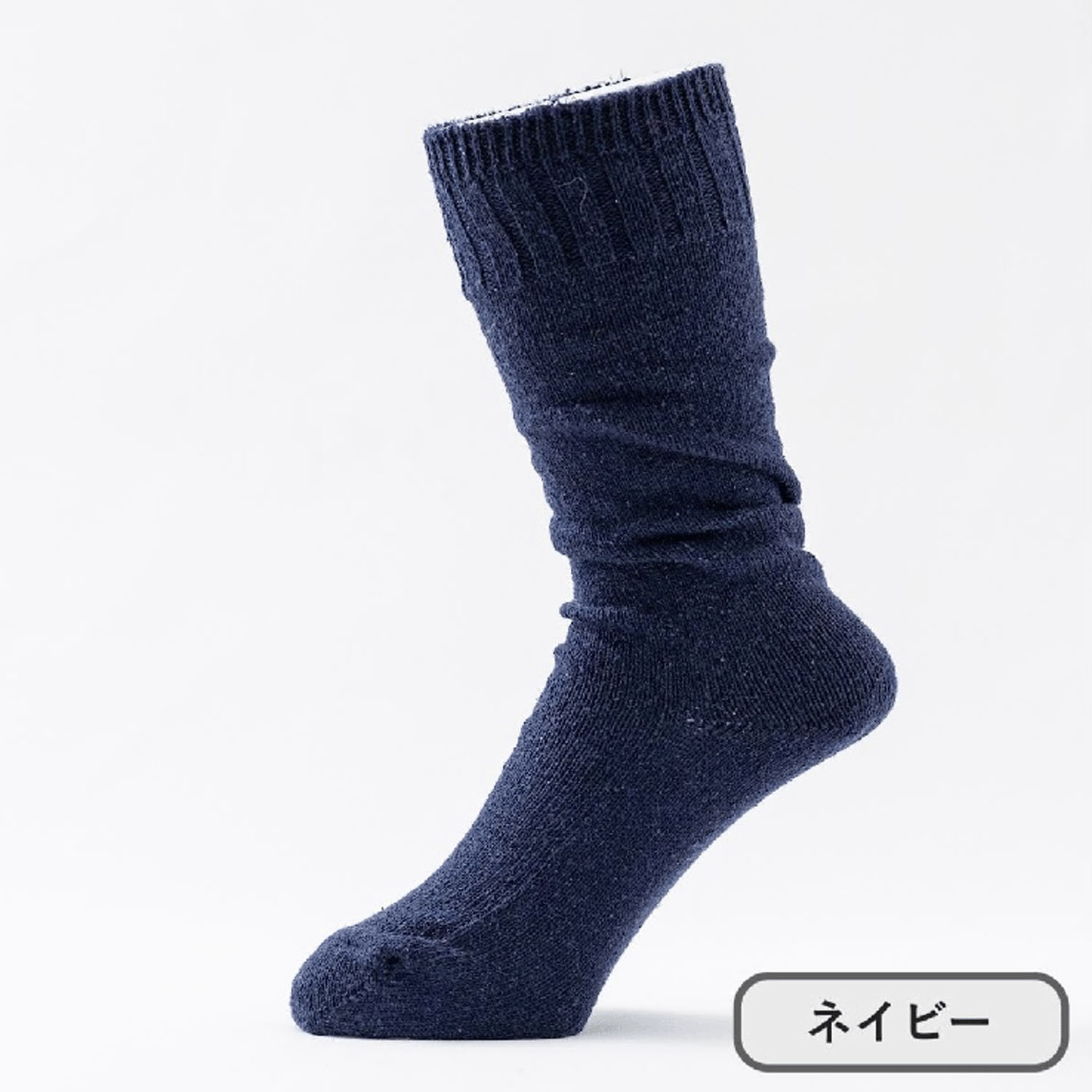 【Insta Live】【ETONET限定】HUMMING BIRDシルクゆるソックス - 画像6