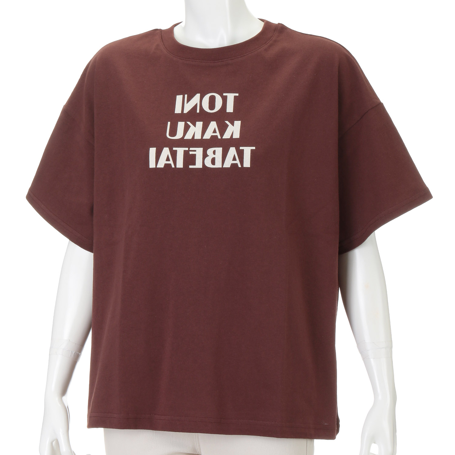 【Insta Live】AUG わんぱくTシャツ - 画像1