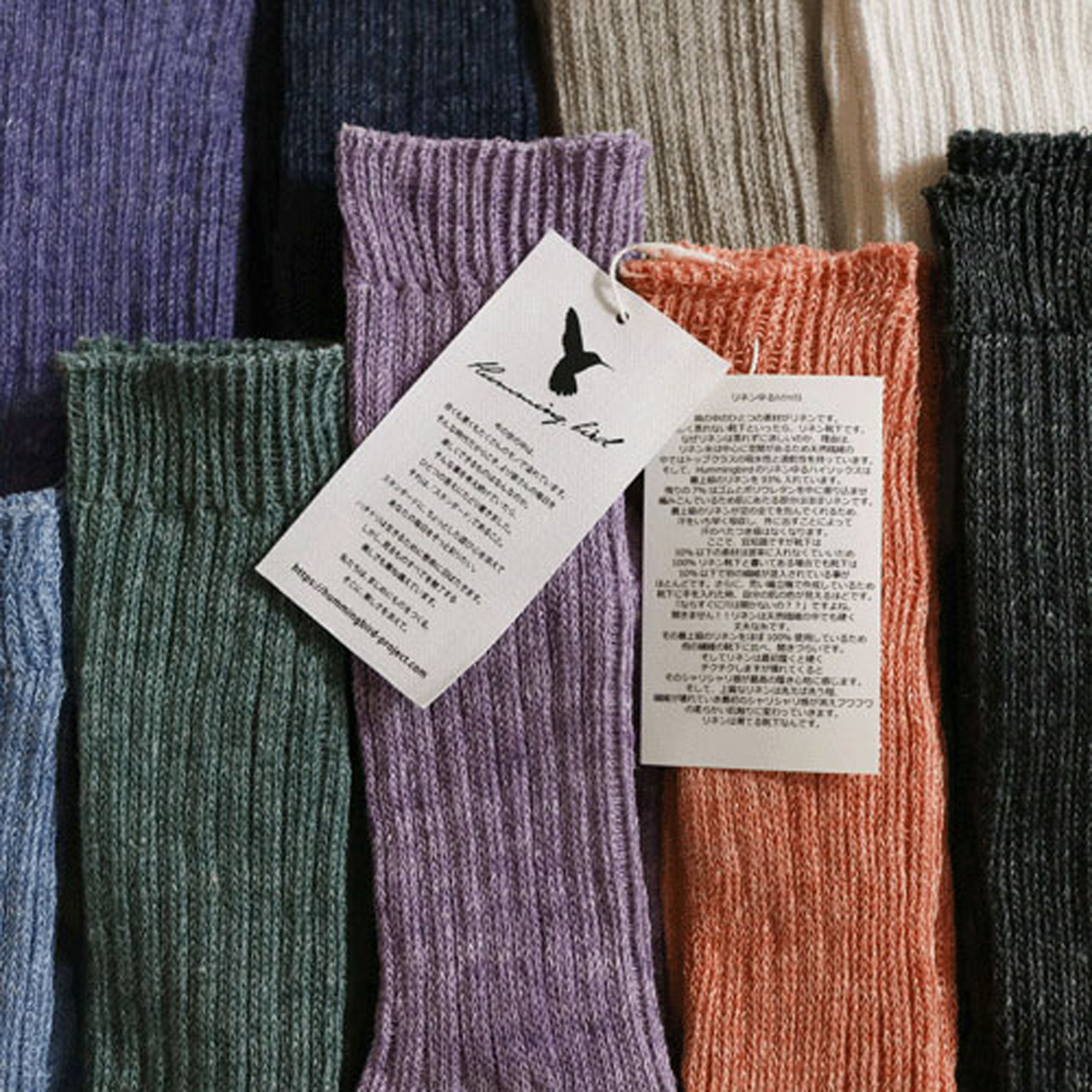 【ETONET限定】HUMMING BIRD リネンゆるハイソックス