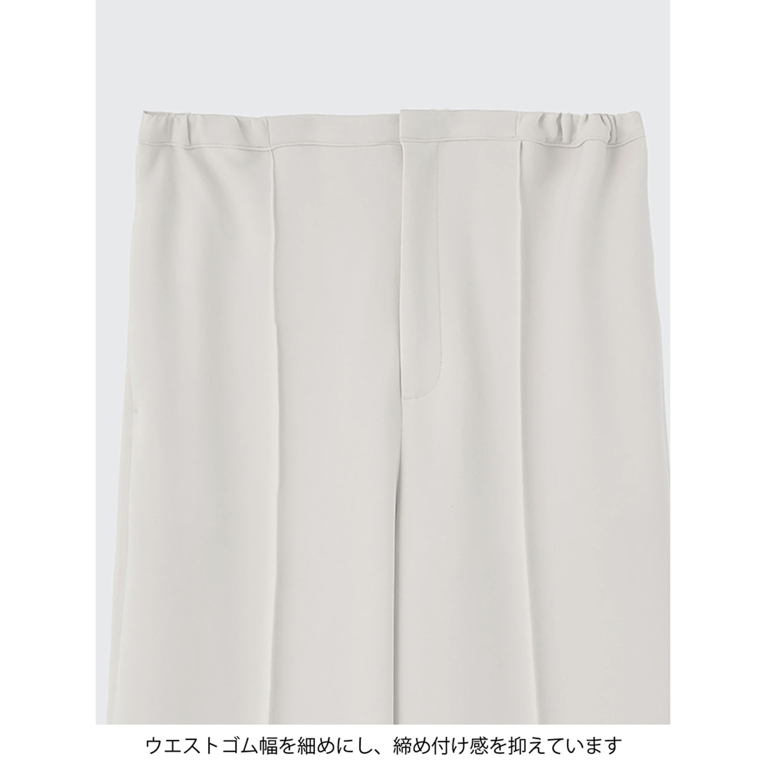 【Insta Live】Brown＆Street  センタータックストレートパンツ - 画像16