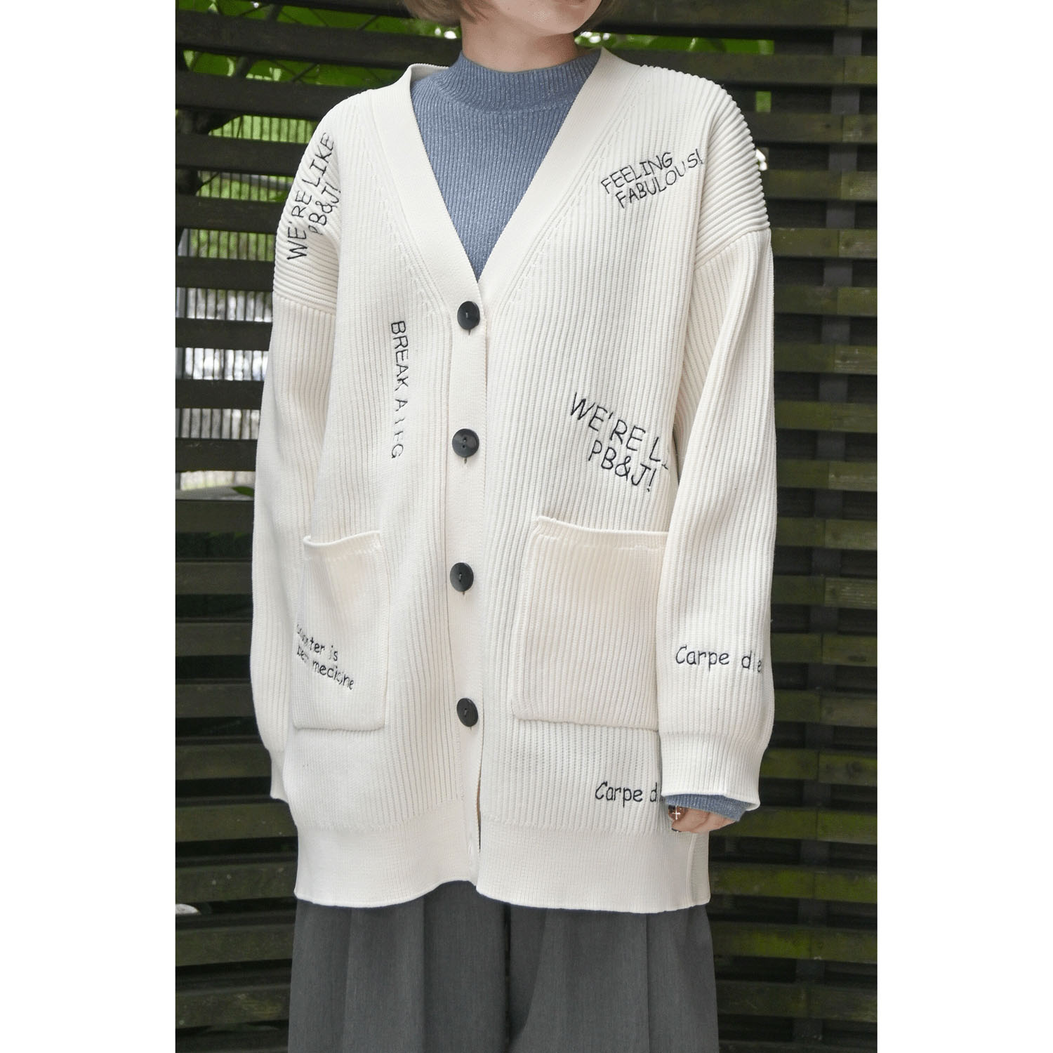 trois ミラノリブ編み刺繍カーディガン