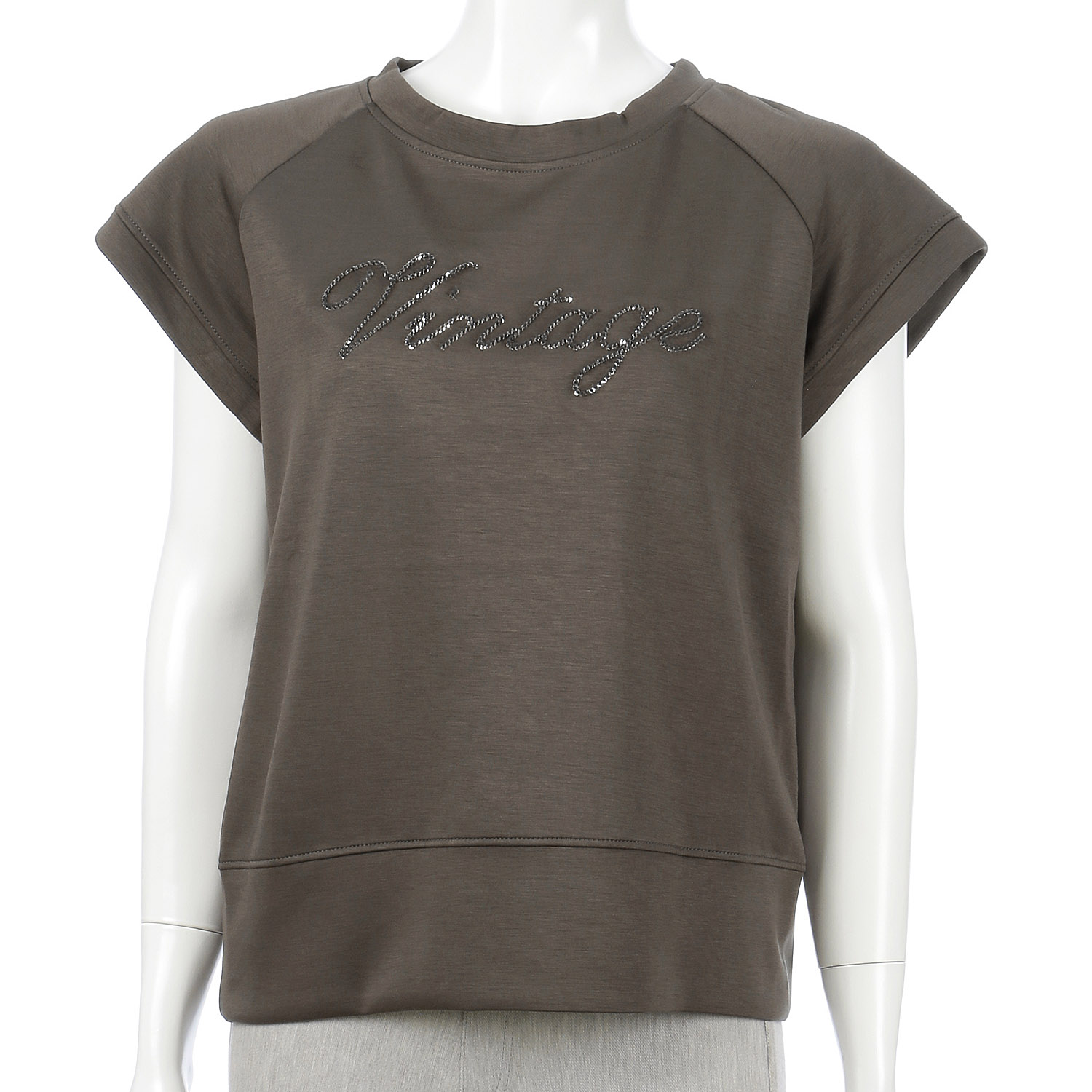 ハイテンションフレンチT