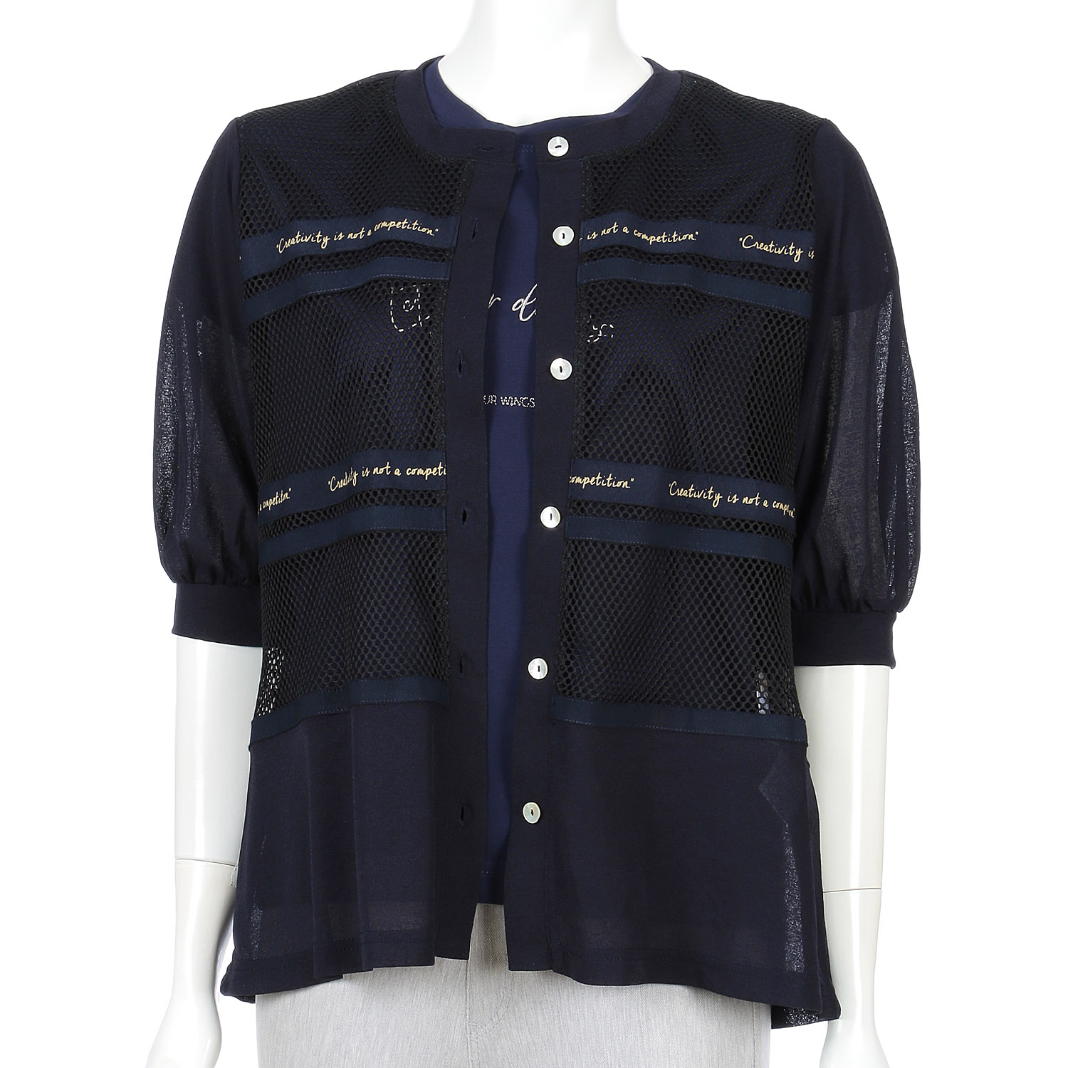 スラブ天竺カーデアンサンブル - 画像7