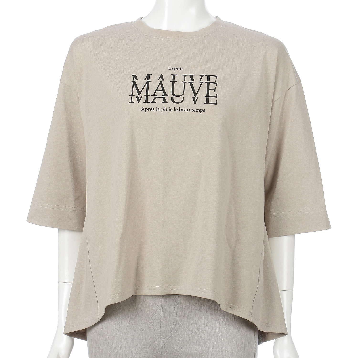 epidemique プリントTシャツ（MAUVE） - 画像10