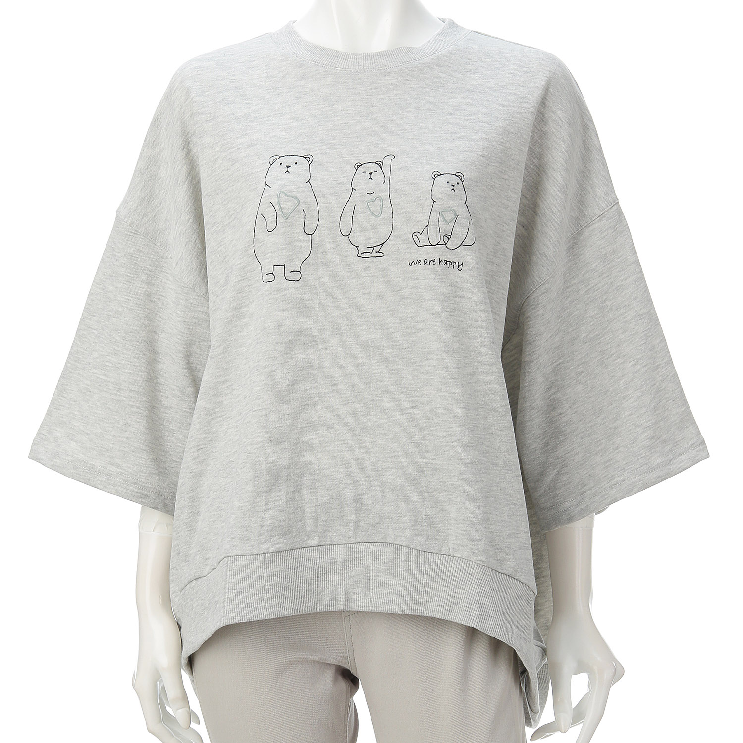 LUPILIEN ミニ裏毛しろくま刺繍プルオーバー - 画像1