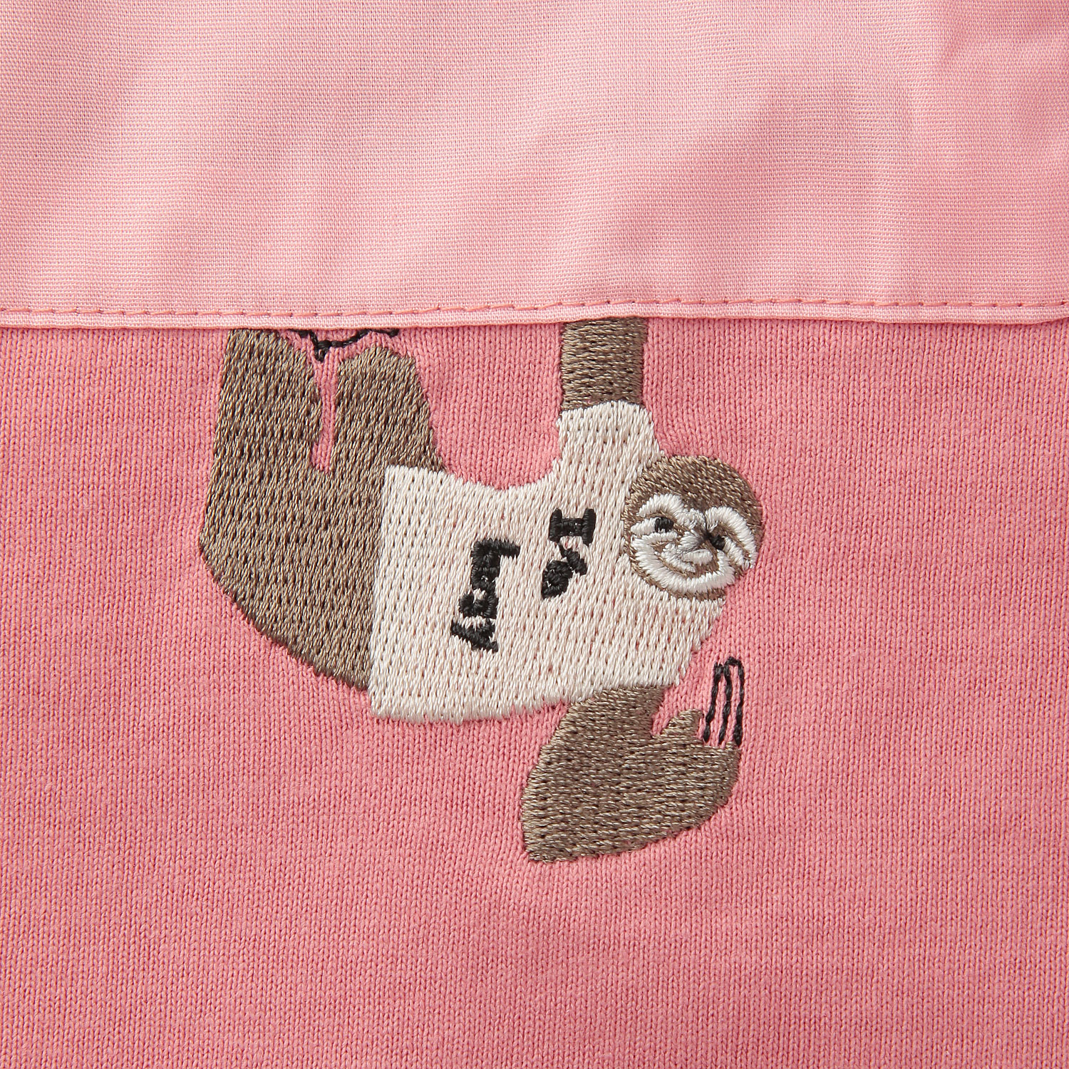 LUPILIEN なまけもの刺繍Tシャツ - 画像8