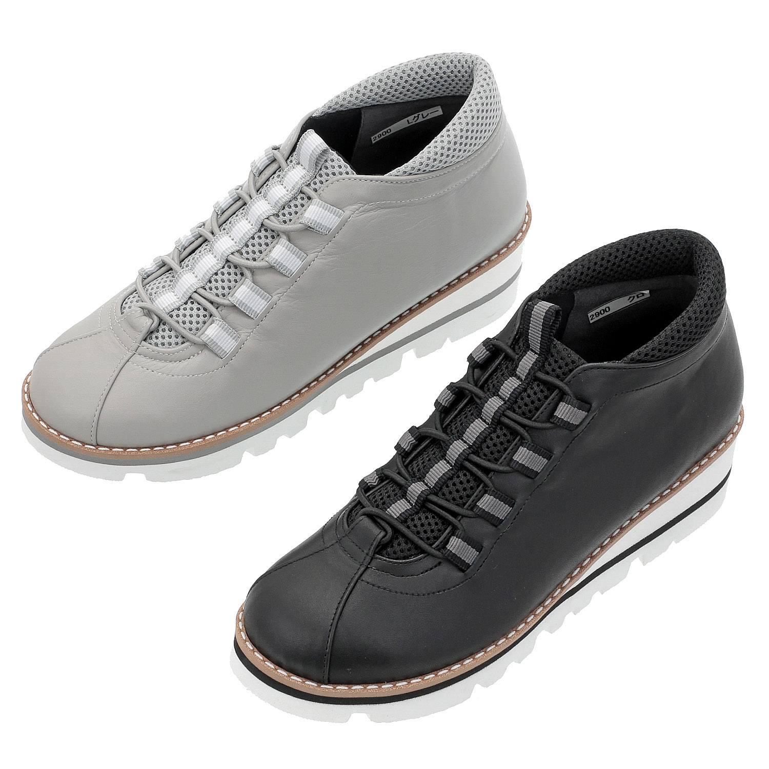 Puts レザースニーカー2900