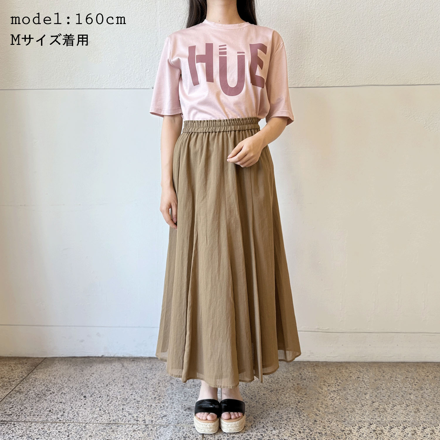 コットンシフォンスカート - 画像1