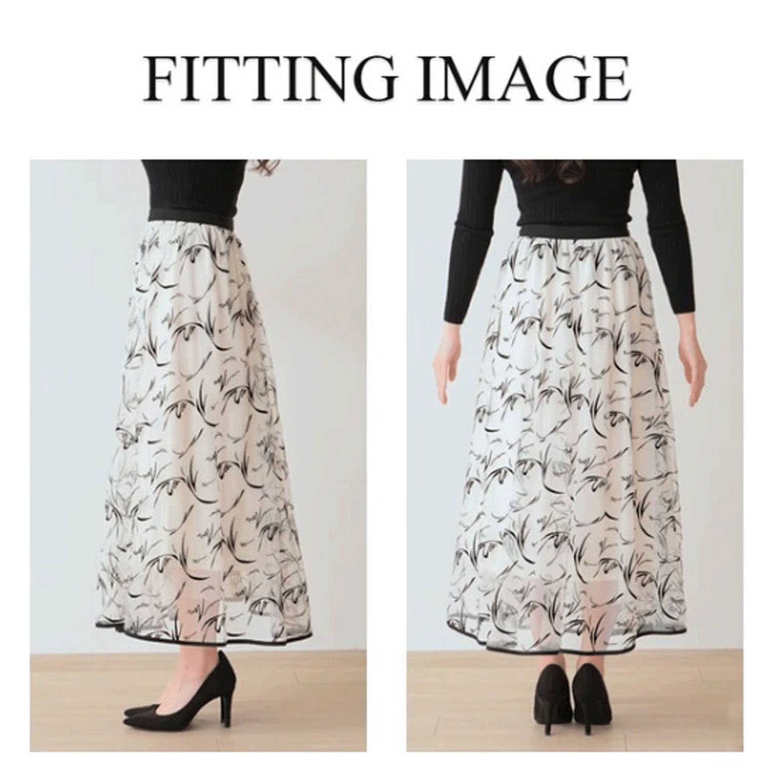 Nohea フロッキープリントチュールスカート - 画像2