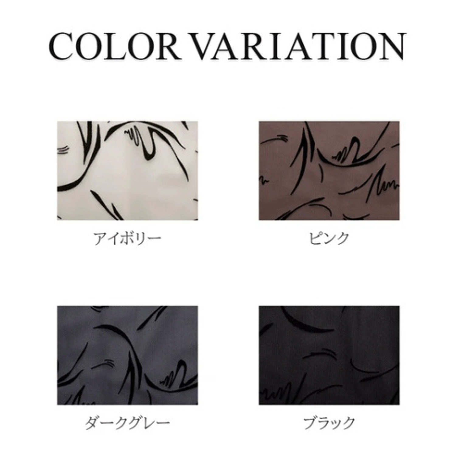 Nohea フロッキープリントチュールスカート - 画像4