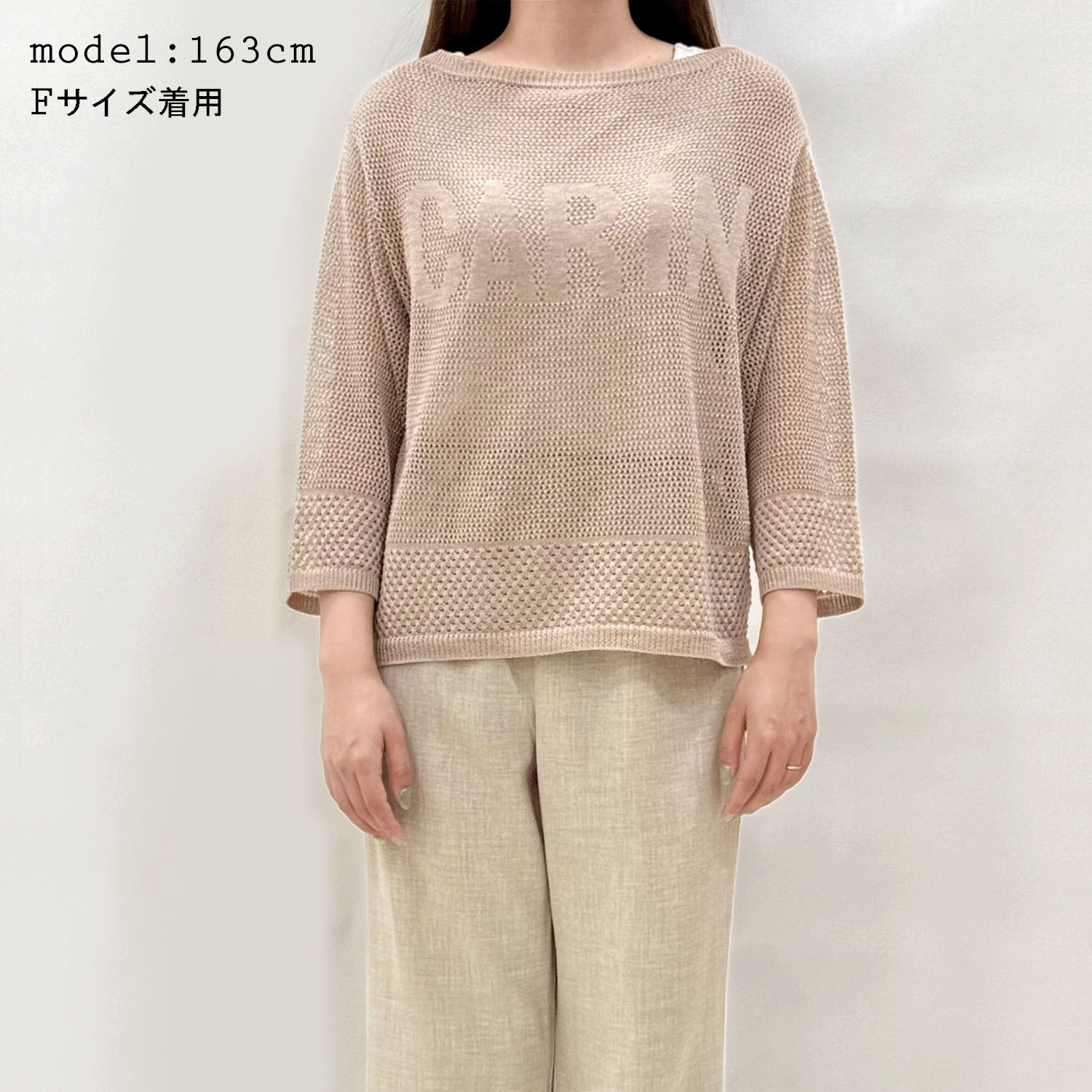 英字メッシュレイヤード - 画像1