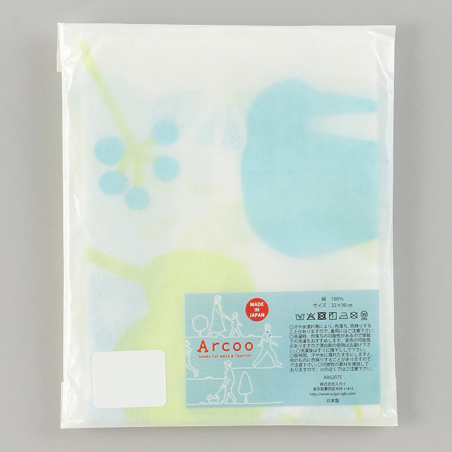 日本製 ガーゼ手ぬぐい - 画像10