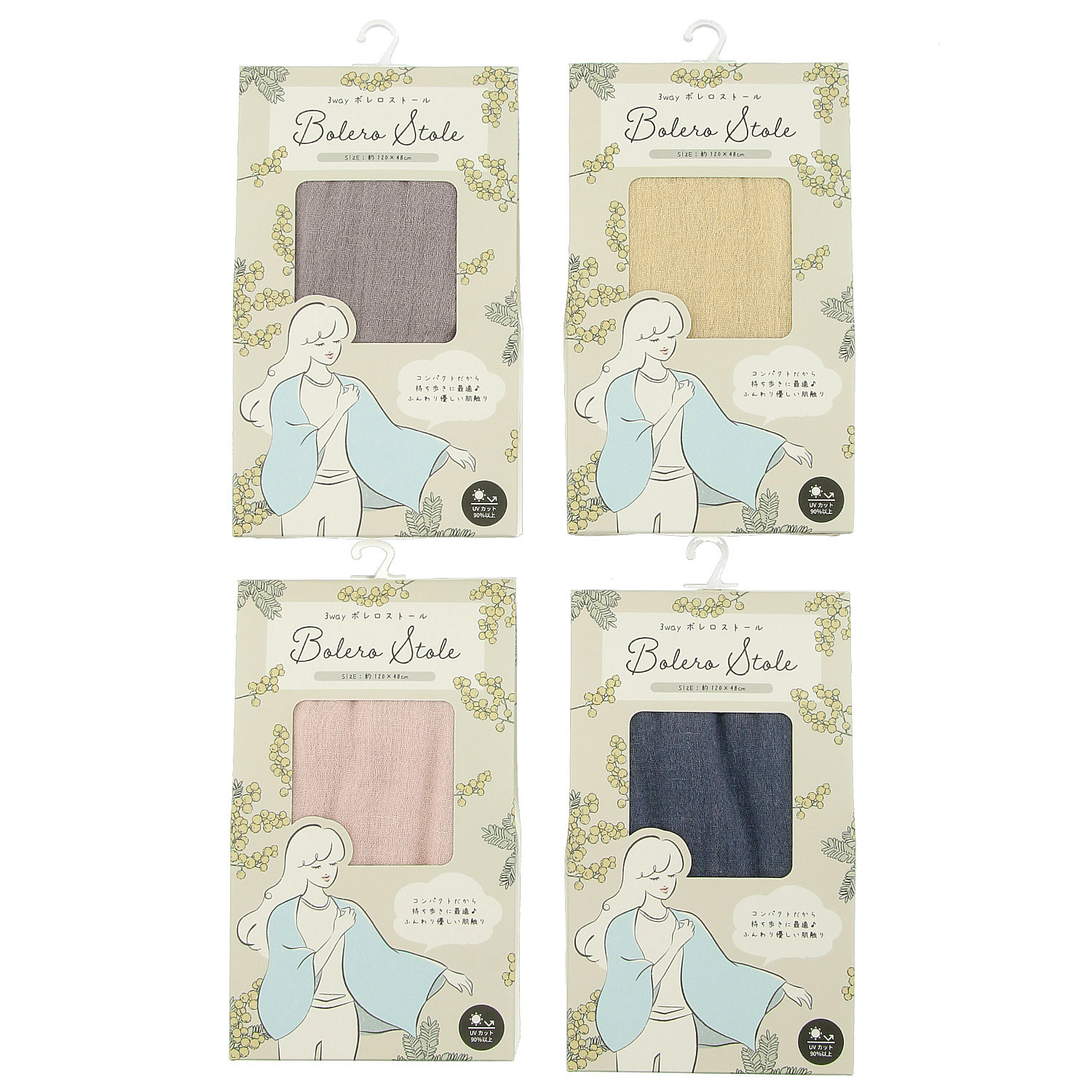 パッケージ入り3WAYストール  ガーゼタッチ - 画像2