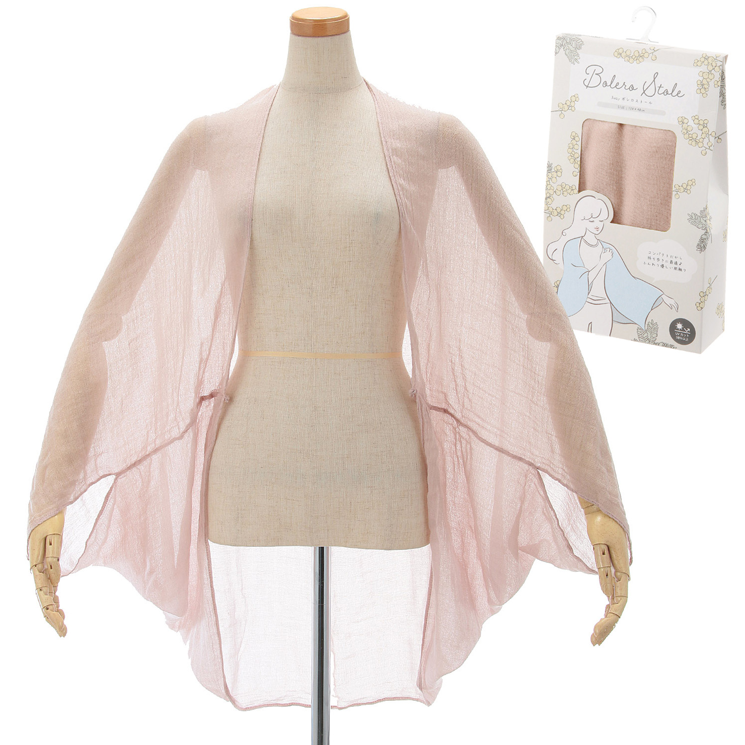 パッケージ入り3WAYストール  ガーゼタッチ