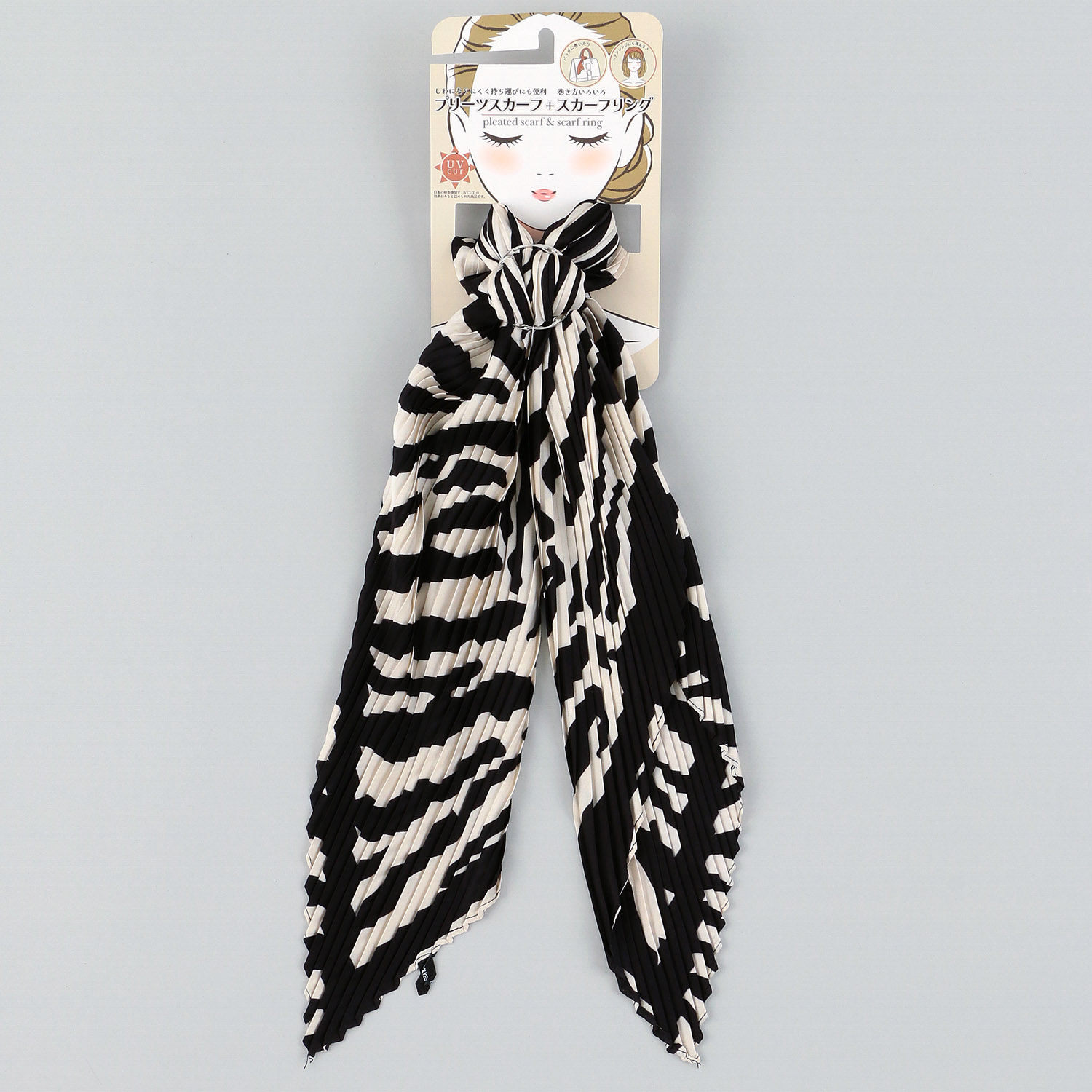 スカーフリング付きプリーツスカーフ ゼブラ - 画像4