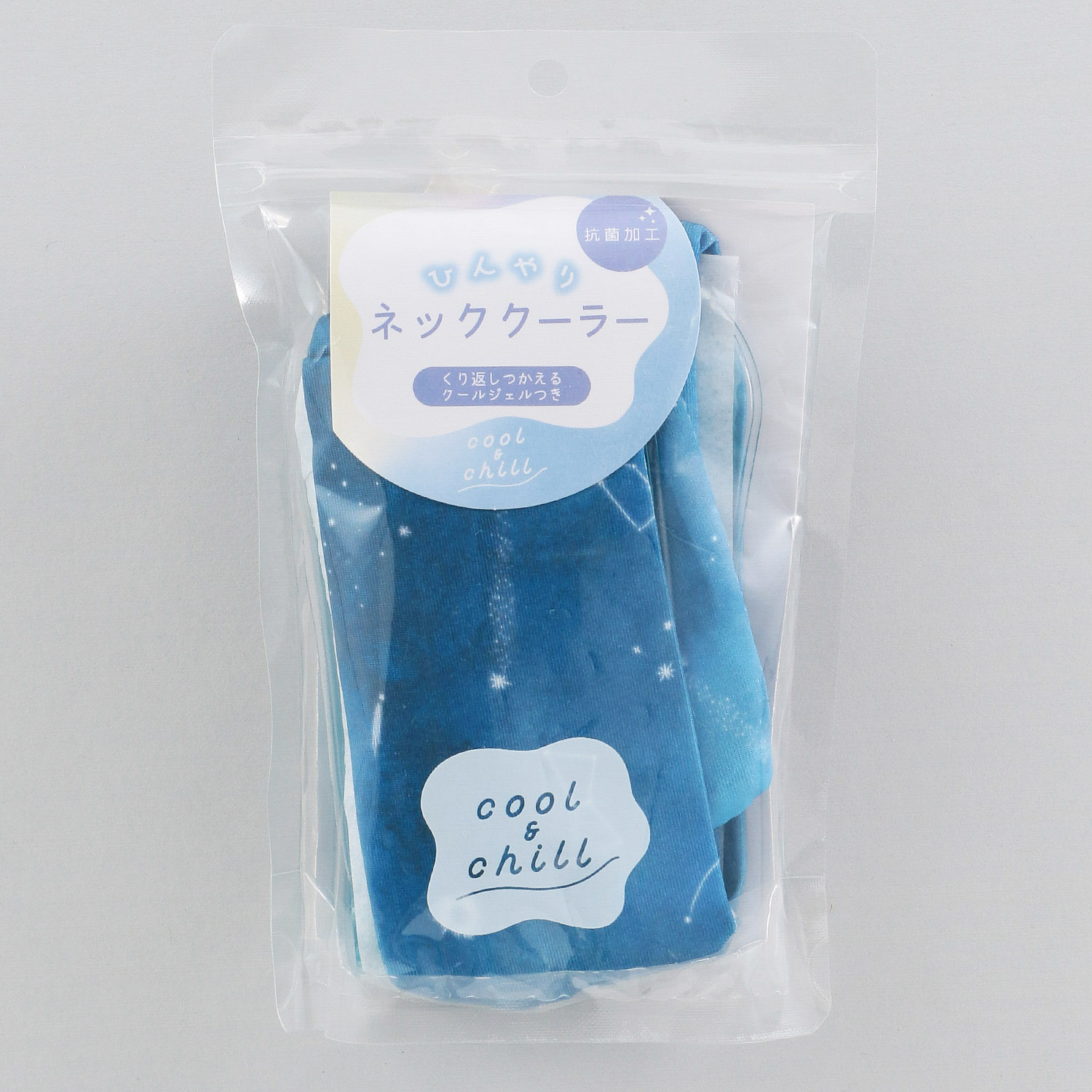 星のひととき ひんやりネッククーラー