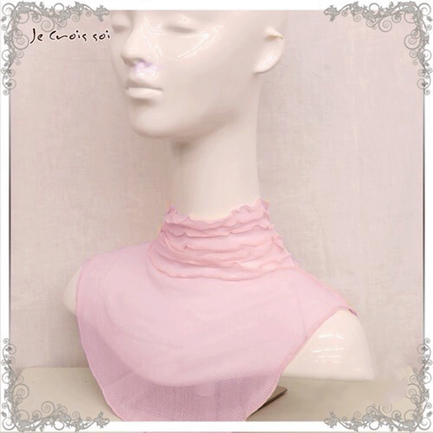 シルクネックメロー無地