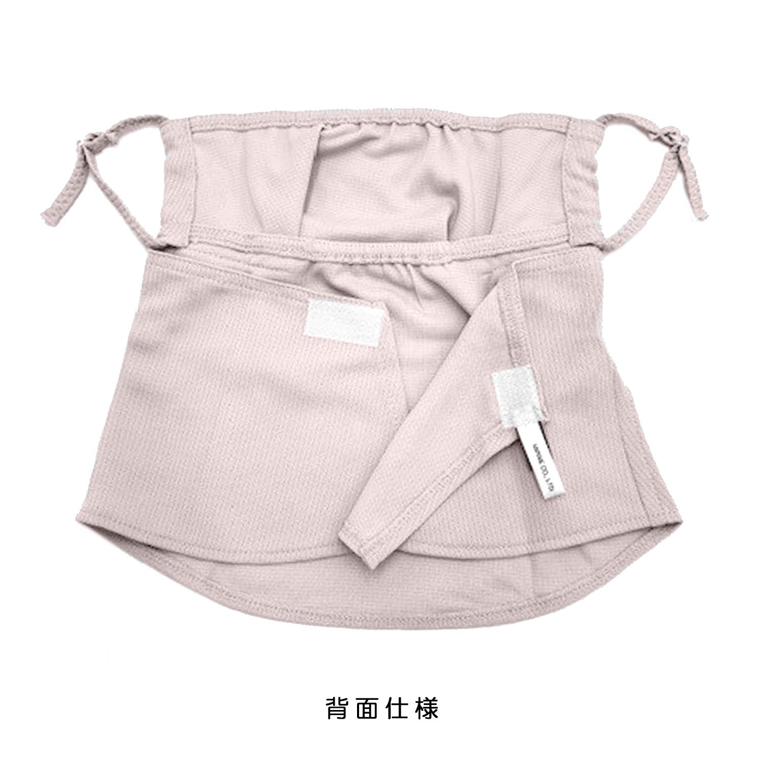 【ベージュピンク終了】SNOOPY ヤケーヌ - 画像4