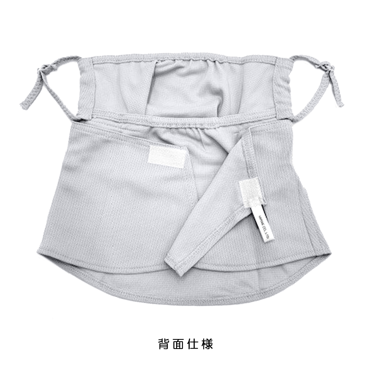 MOOMINヤケーヌ リトルミイ - 画像5